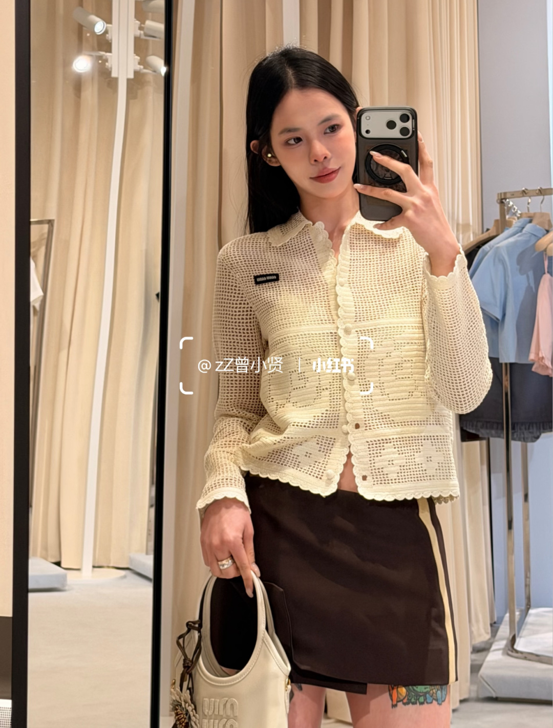 미우미우(MIU MIU) 펀칭 니트 가디건 상의 의류
