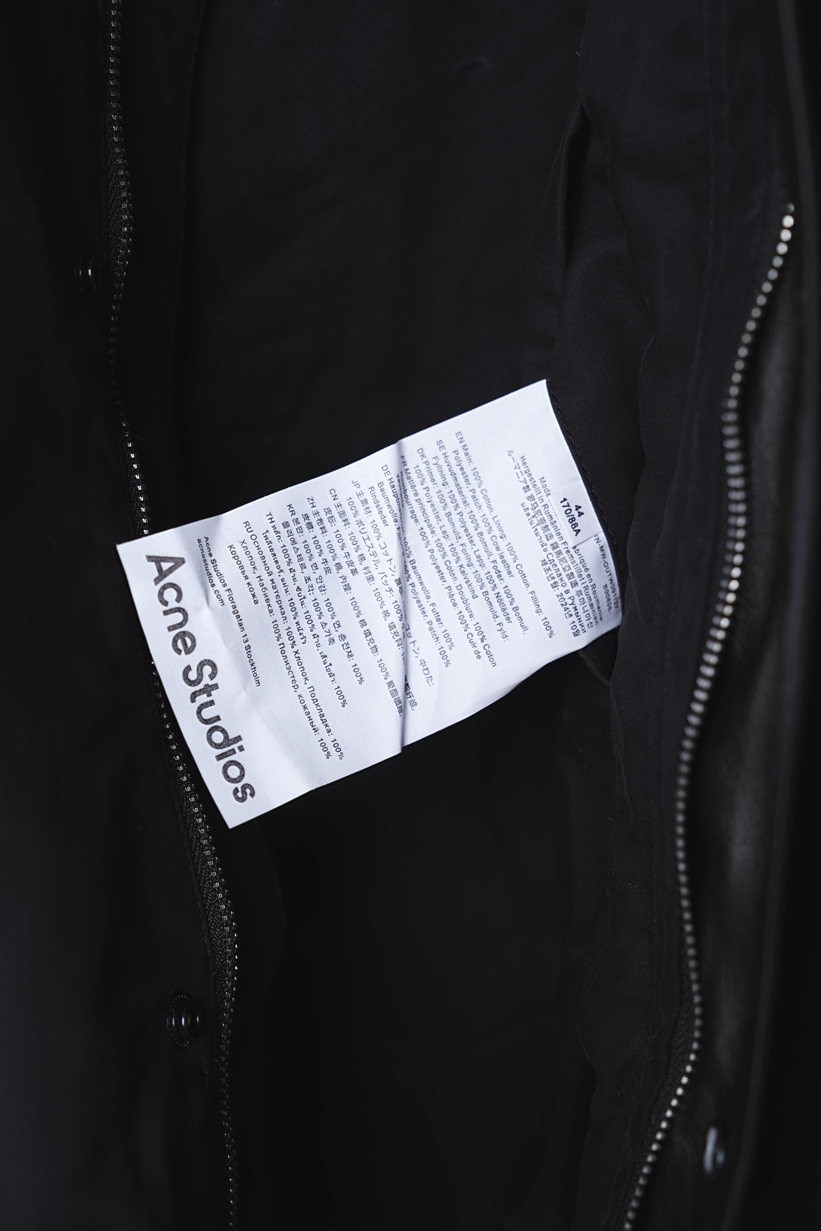 아크네(Acne studios) 레더 로고 트윌 재킷 상의 의류