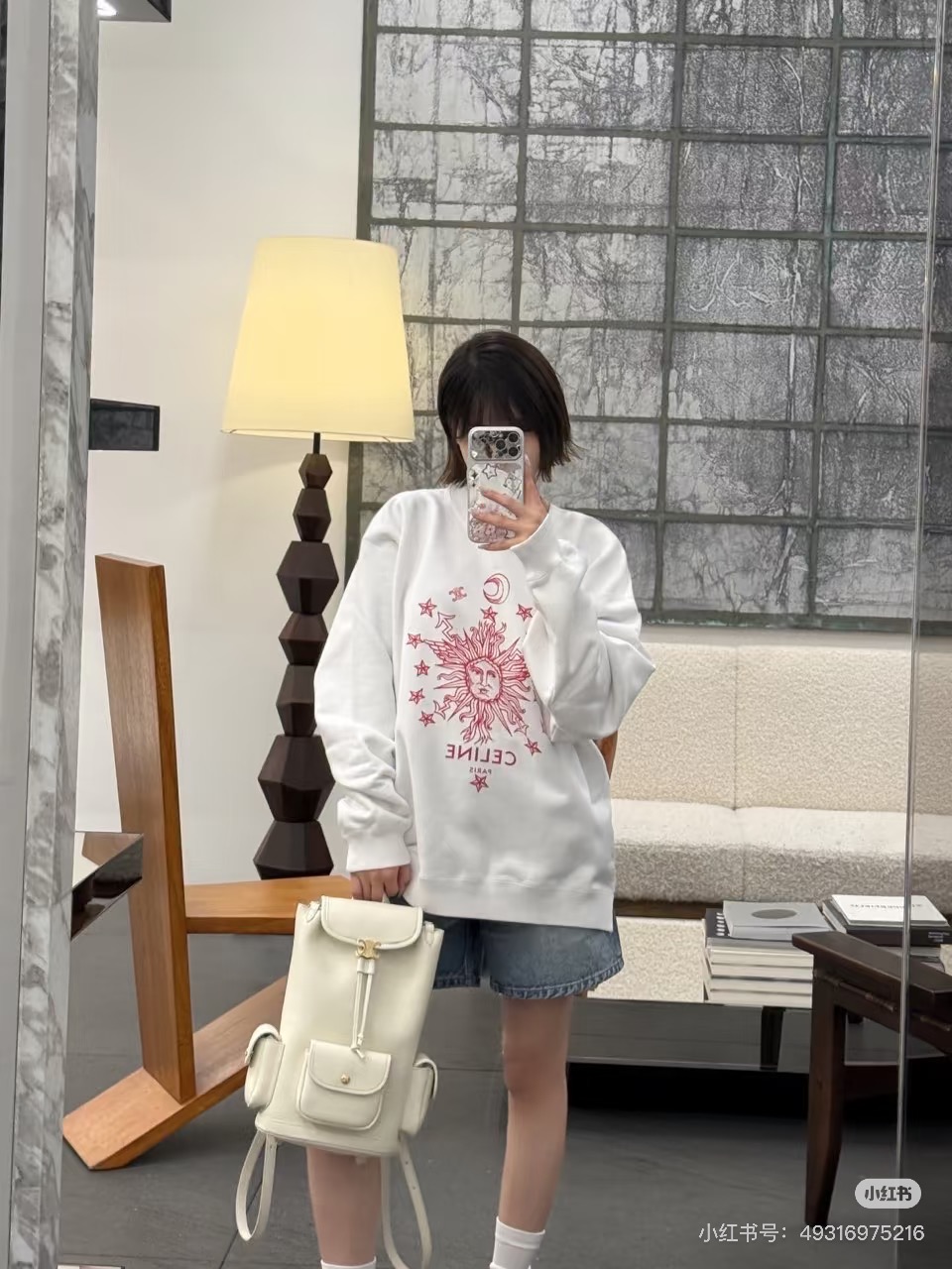 셀린느(CELINE) 스타 문 토템 자수 크루넥 맨투맨 상의 의류
