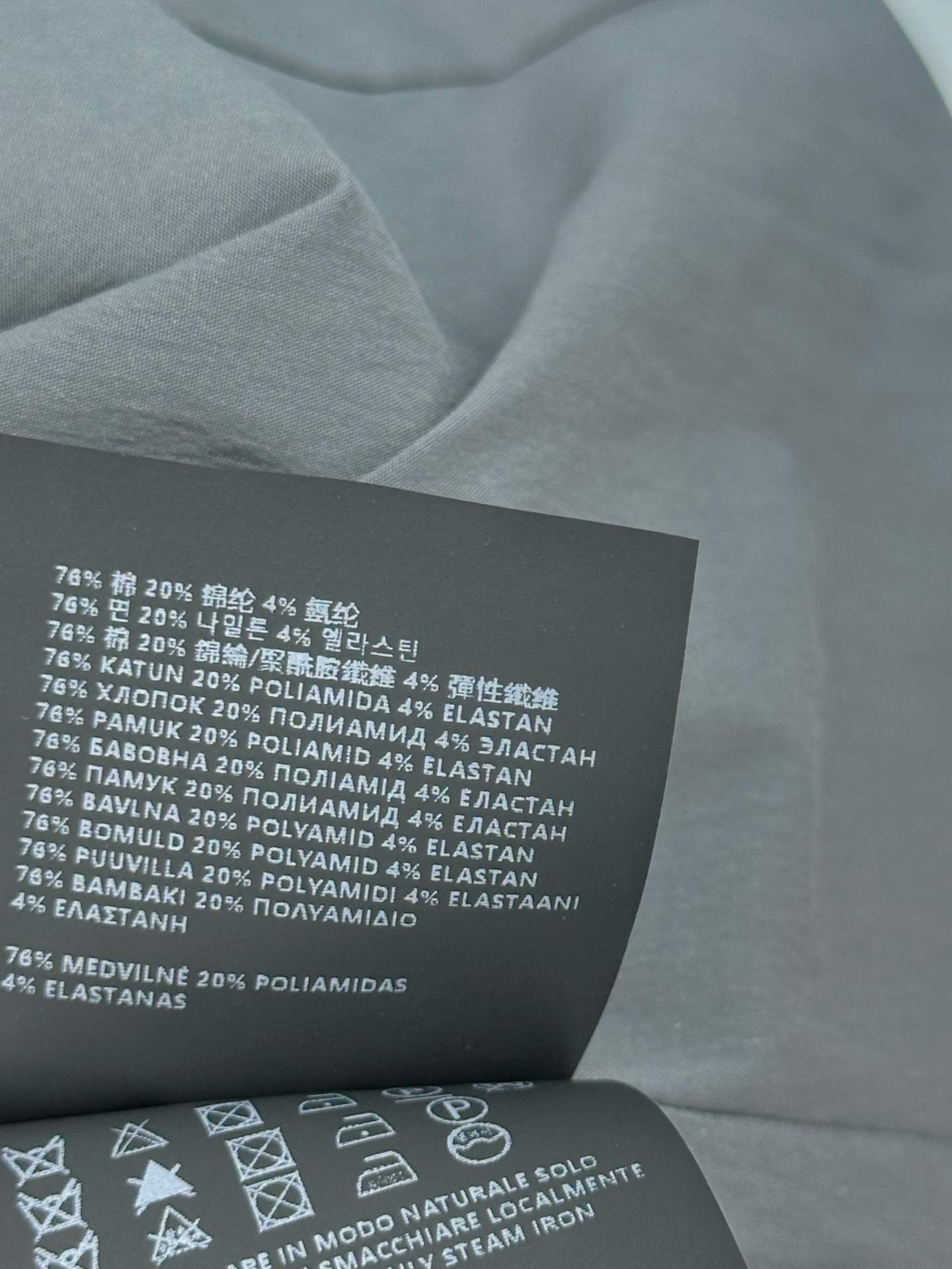 미우미우(MIU MIU) 싱글 블레이저 재킷 상의 의류
