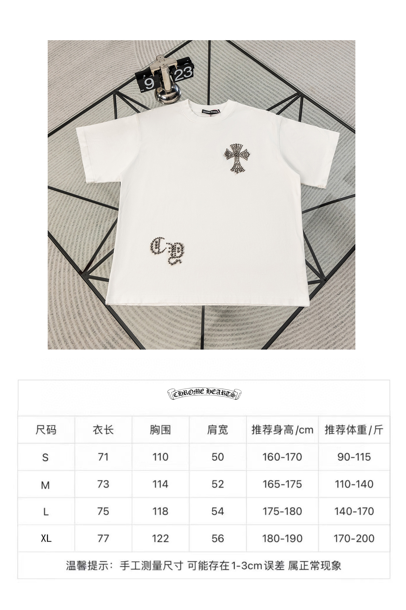 크롬하츠(CHROME HEARTS) 십자가 스터드 반팔 티셔츠 의류