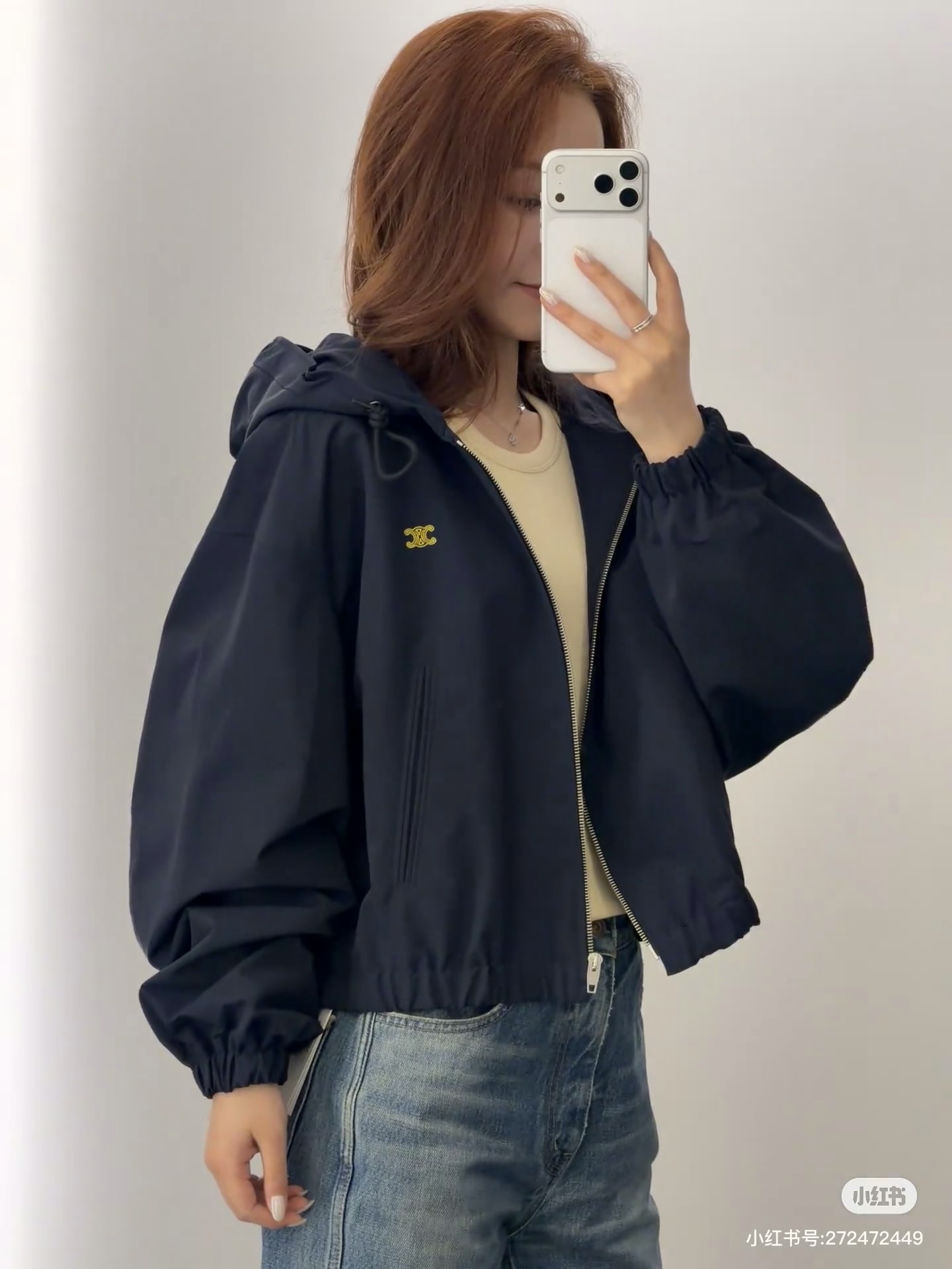 셀린느(CELINE) 후드 로고 패치 크롭 윈드브레이커 재킷 의류
