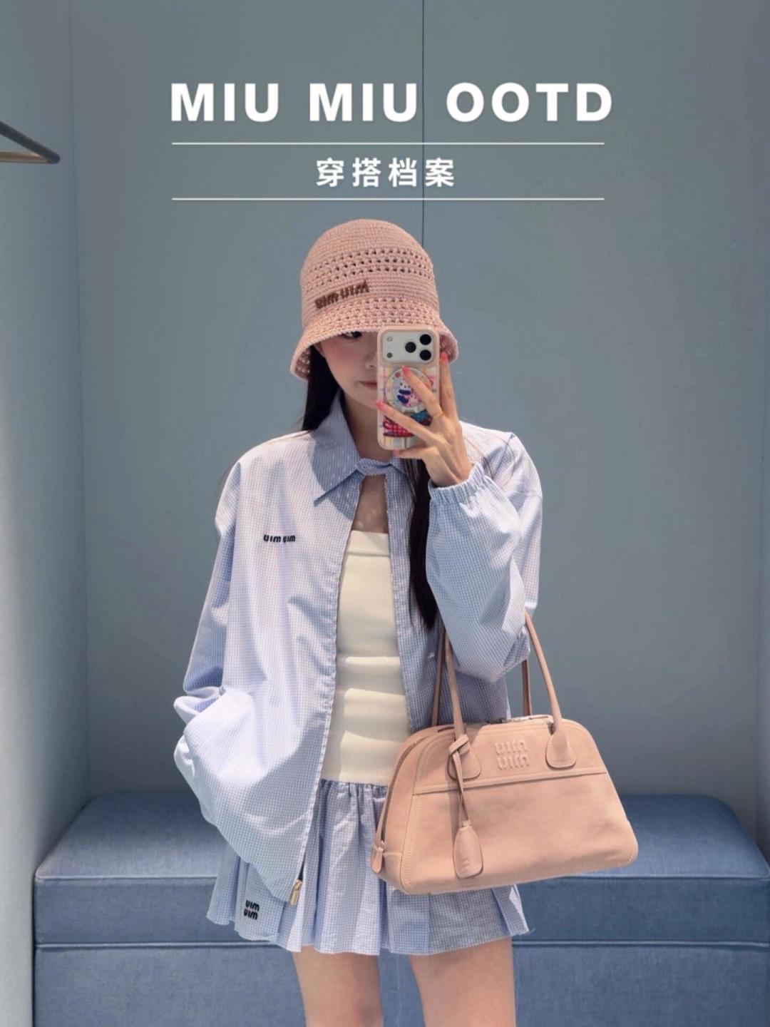 미우미우(MIU MIU) 로고 자수 체크 집업 자켓 재킷 의류