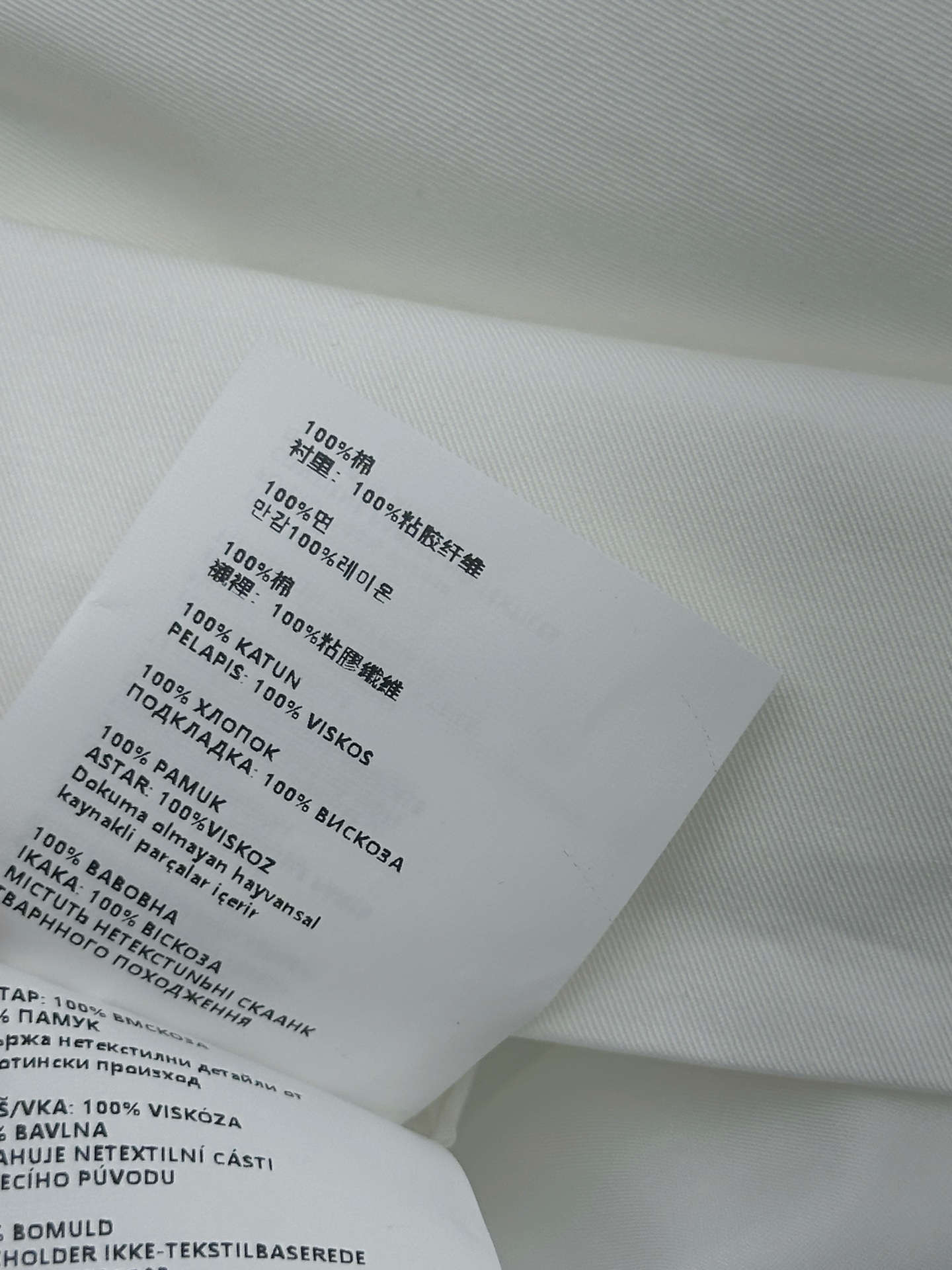 프라다(PRADA) 메탈 지퍼 민소매 셔츠 원피스 의류