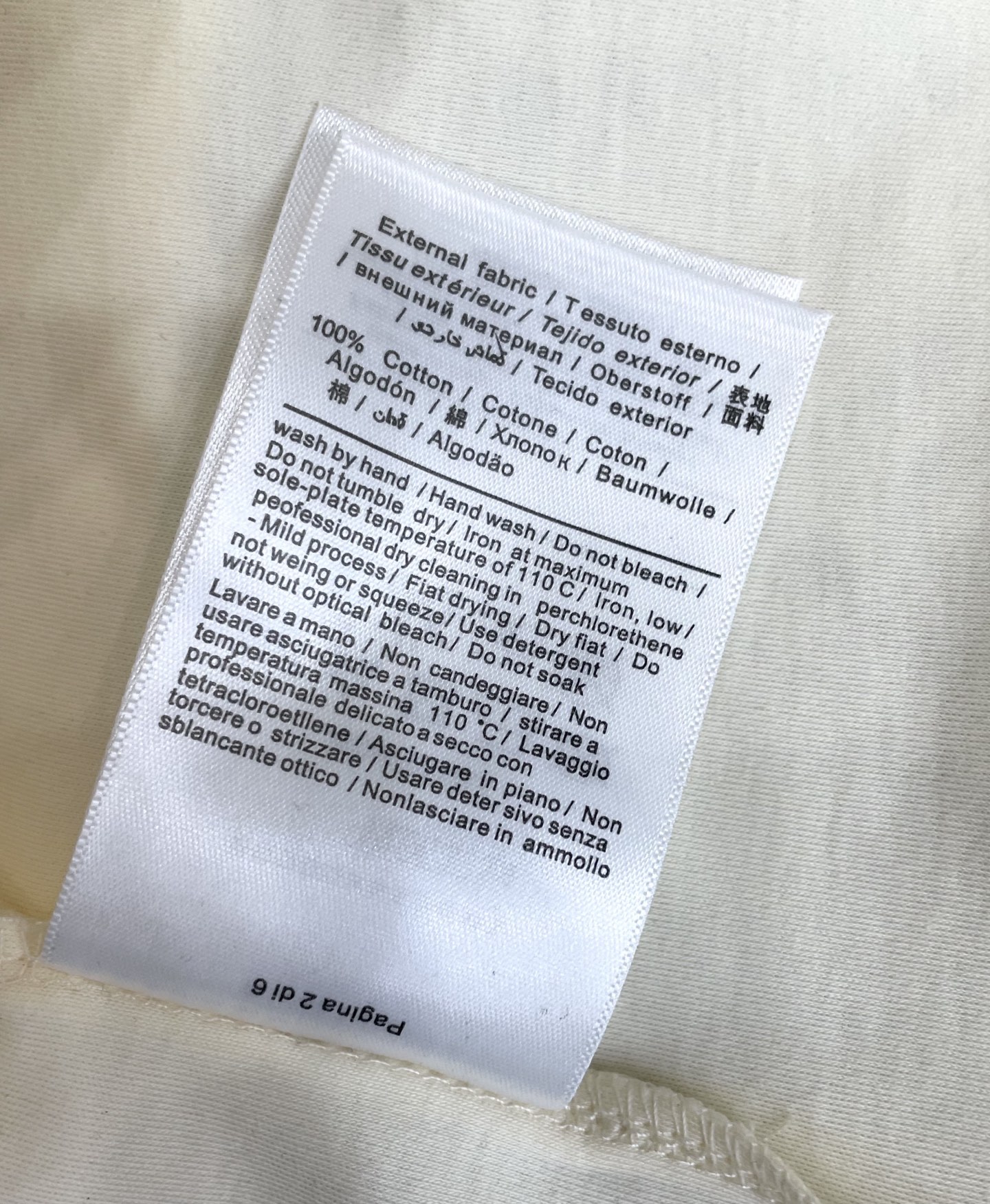 [Valentino] 발렌티노 26SS 시퀸 비드 나비 로고 반팔 티셔츠 의류