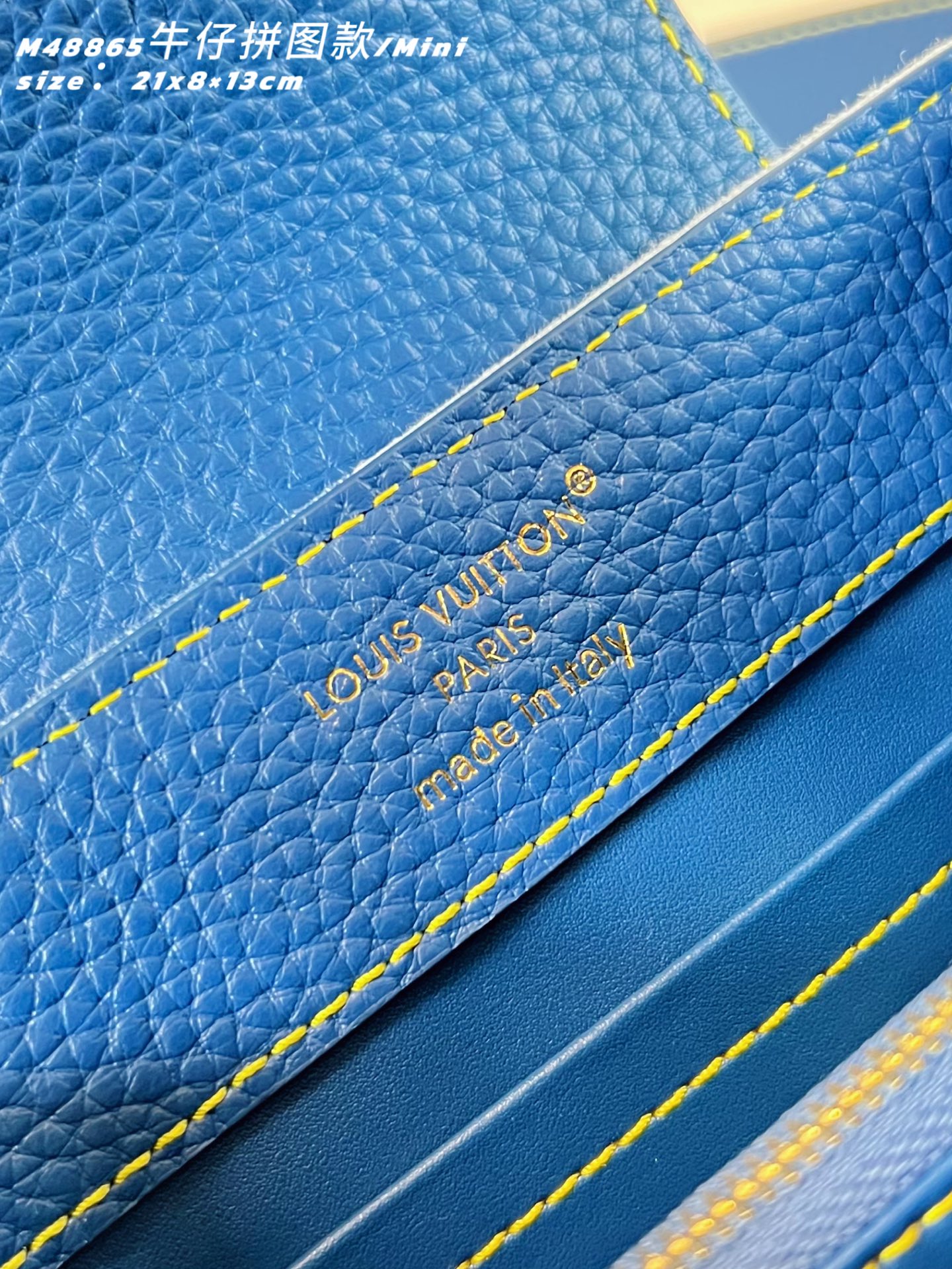 [Louis Vuitton] LV 루이비통 카퓌신 Capucines mini 미니 데님 패치워크 토트백 가방