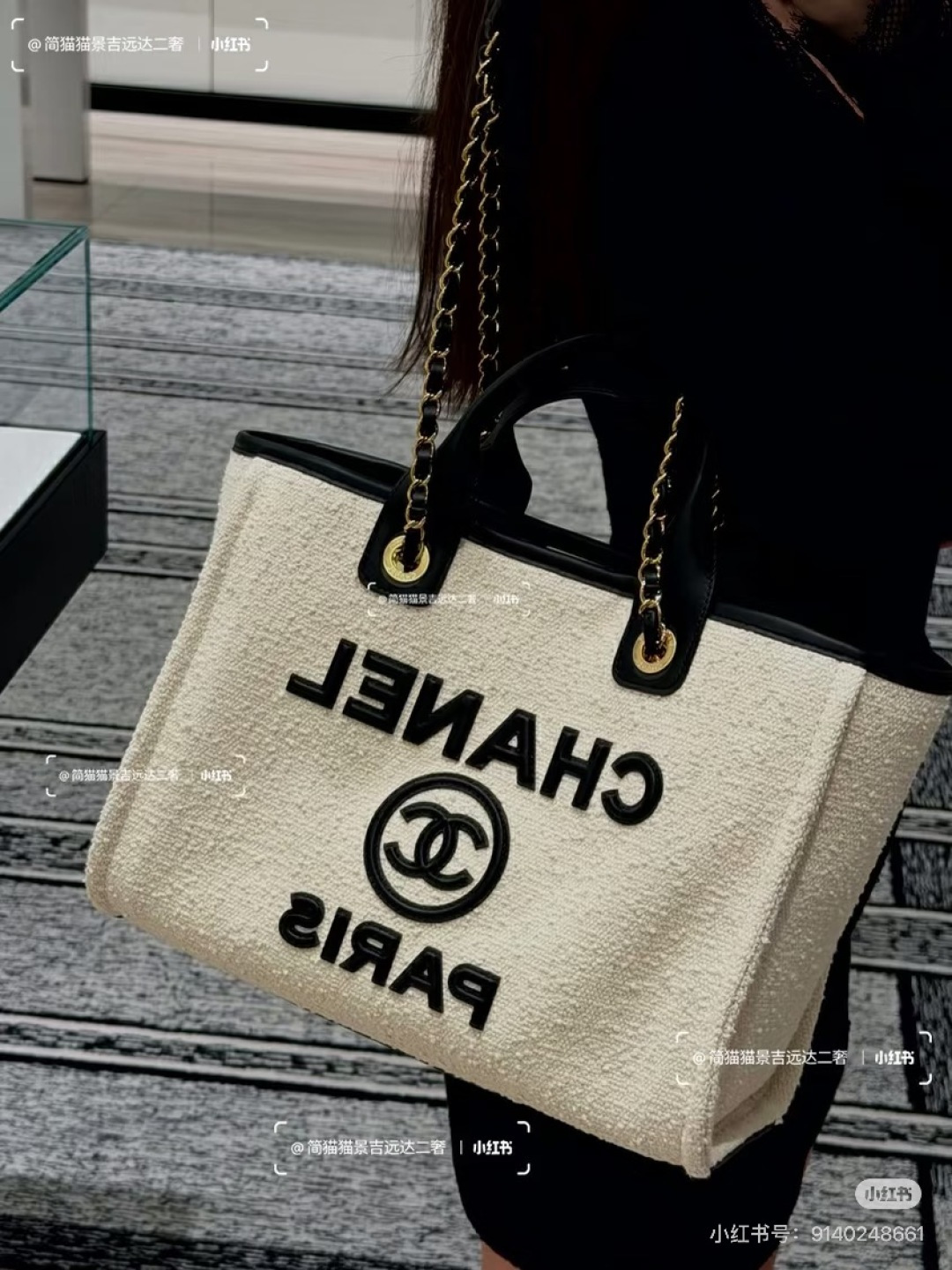 [Chanel] 샤넬 뉴 시즌 투인원 캔버스 쇼퍼 백 미디움 (화이트) 가방