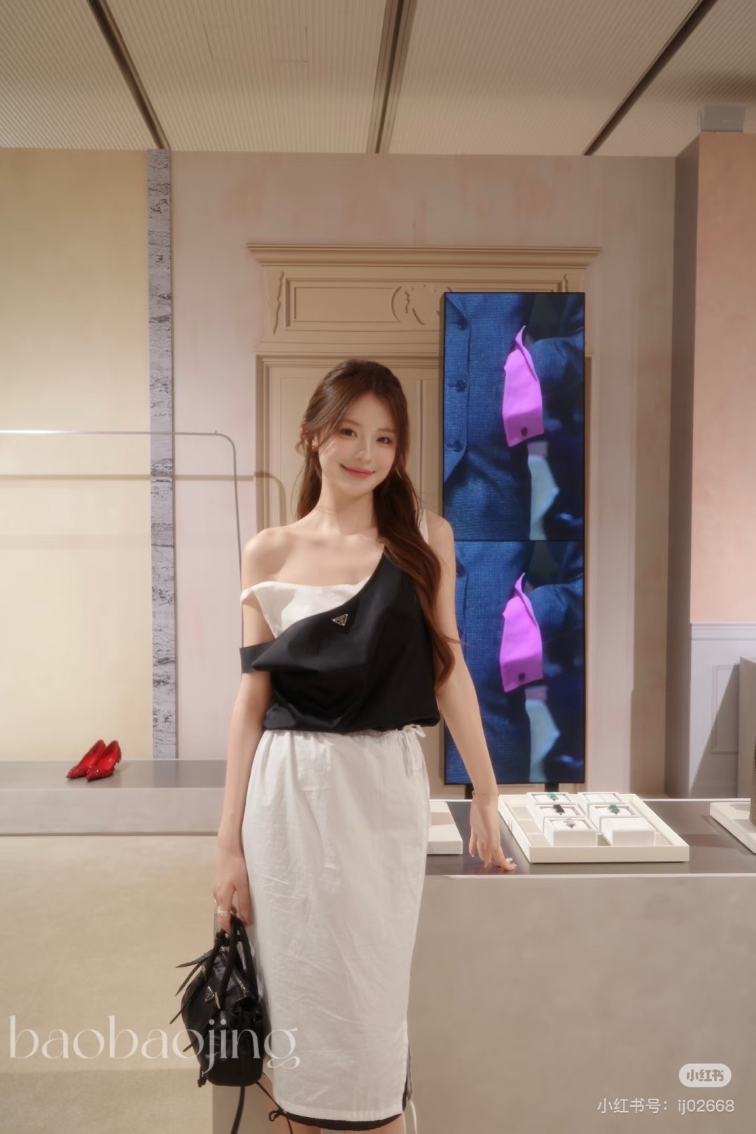 프라다(PRADA) 로고 나일론 베스트 상의 의류