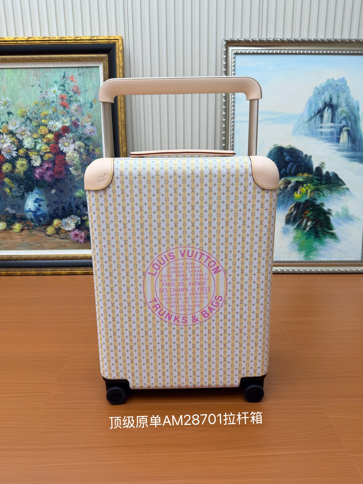 [Louis Vuitton] LV 루이비통 AM28701 프리미엄 하이엔드 캐리어 (기내 반입 가능)