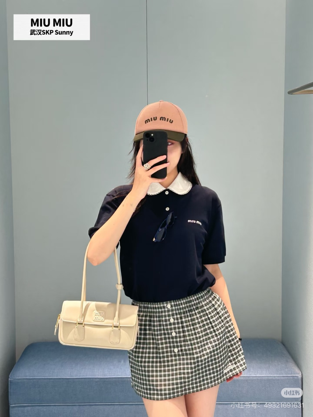 미우미우(MIU MIU) 레이스 카라 폴로 반팔 티셔츠 상의 의류