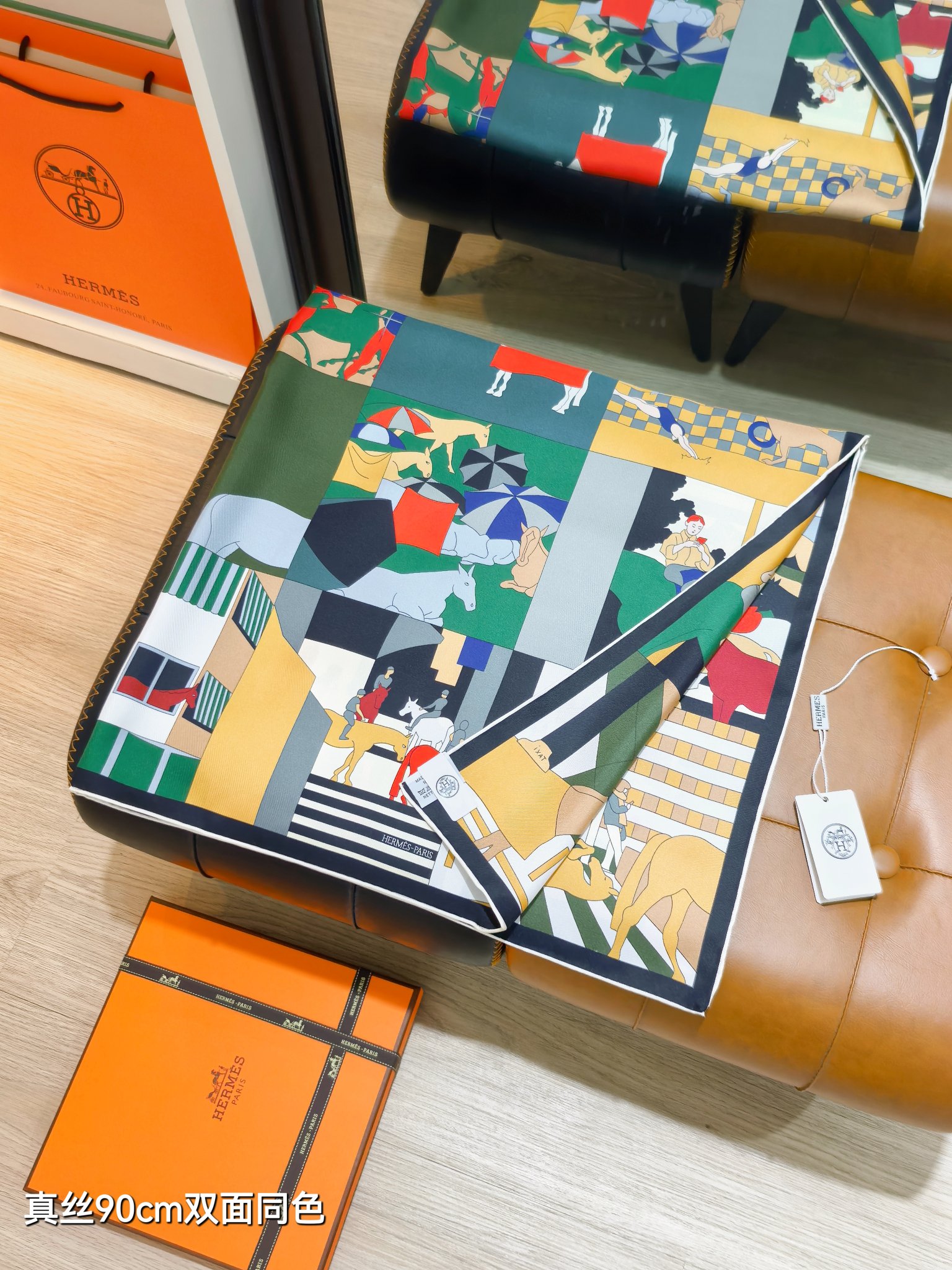 에르메스(HERMES) 말 트윌 실크 목도리 스카프
