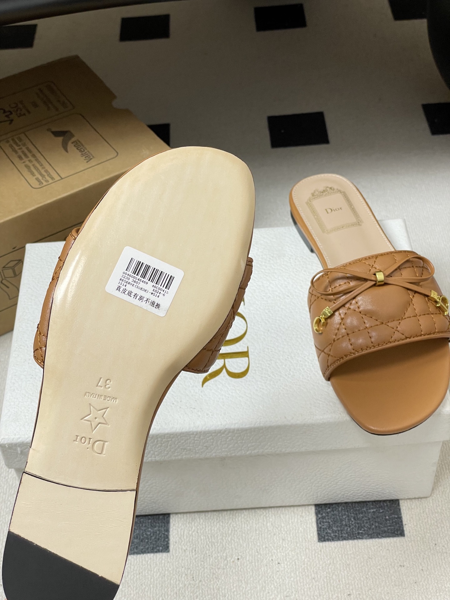 디올(DIOR) 퀼팅 리본 슬리퍼 신발