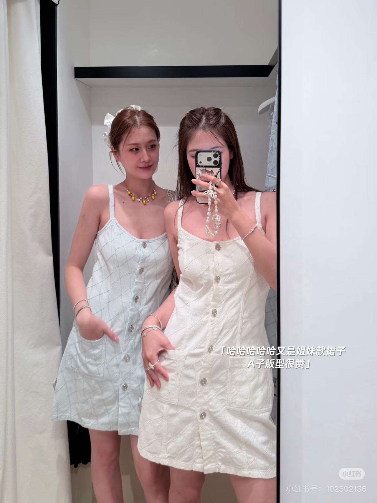 [Chanel] 샤넬 26SS 다이아 퀼팅 데님 뷔스티에 원피스 의류
