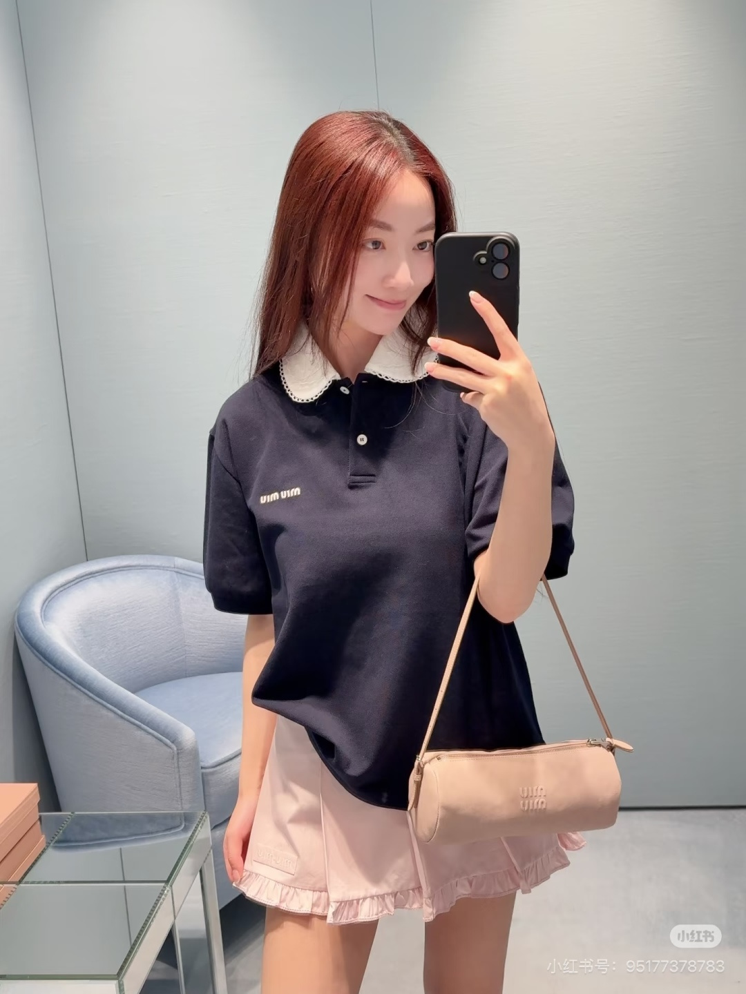 미우미우(MIU MIU) 레이스 카라 폴로 반팔 티셔츠 상의 의류