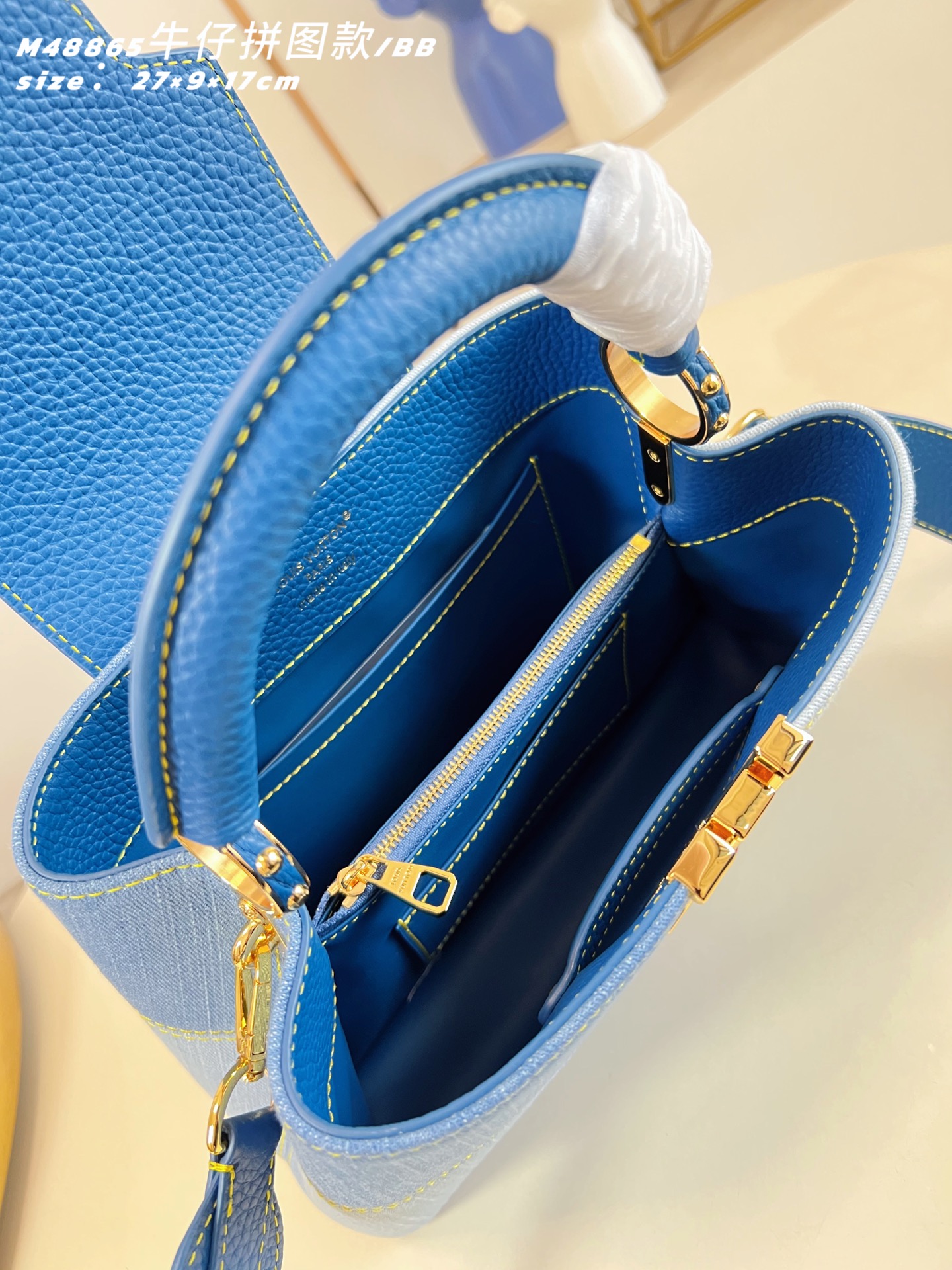 [Louis Vuitton] LV 루이비통 Capucines 카퓌신 BB 데님 패치워크 토트백 가방
