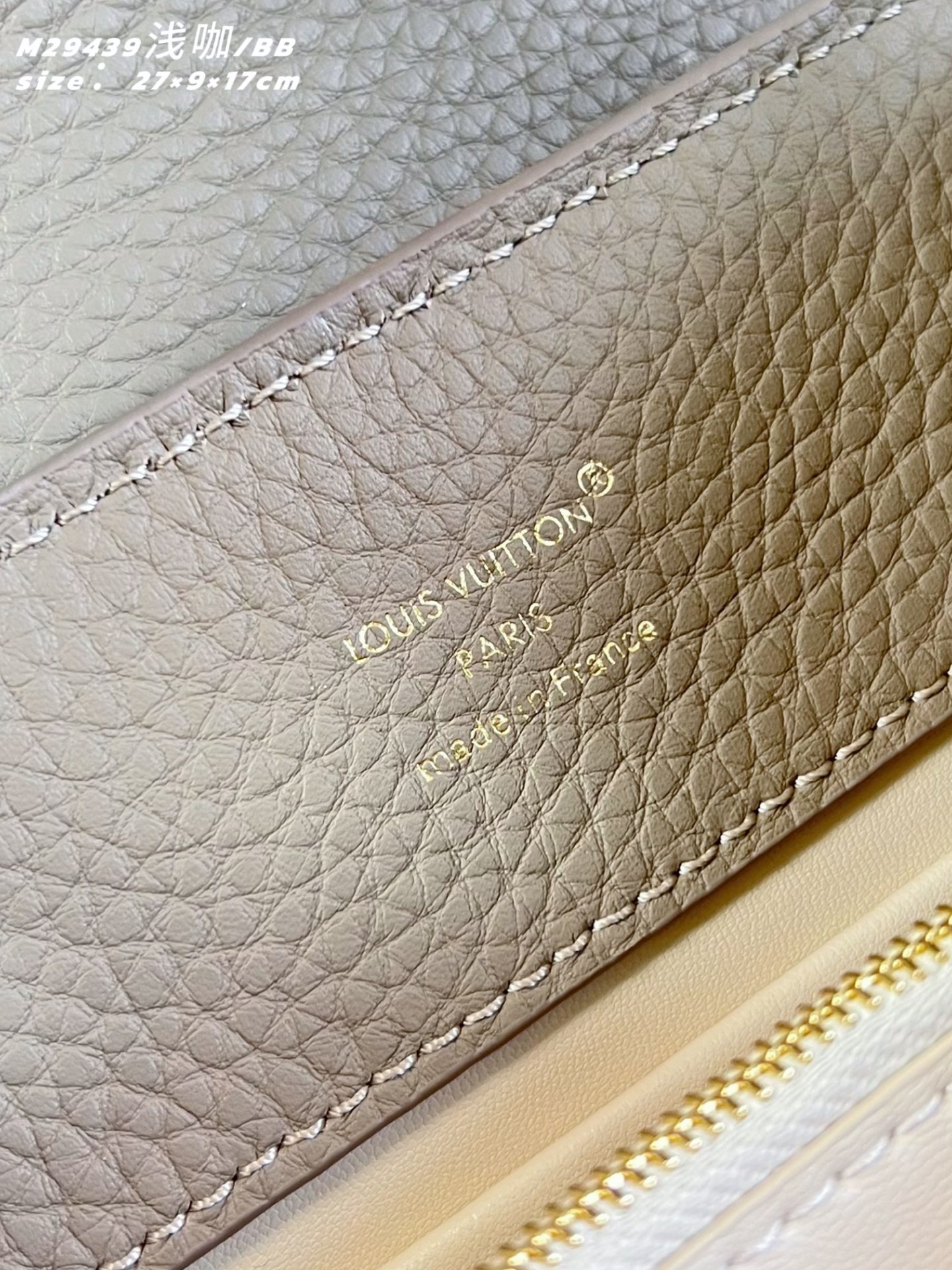 [Louis Vuitton] LV 루이비통 Capucines 카퓌신 BB 토트백 가방