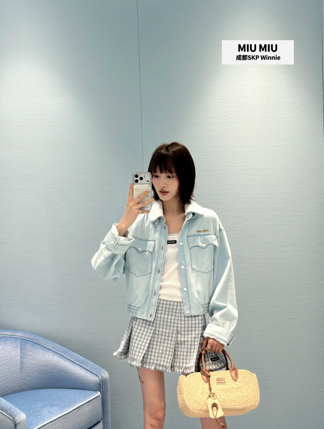 미우미우(MIUMIU) 탈부착 레이스 칼라 데님 재킷 상의 의류