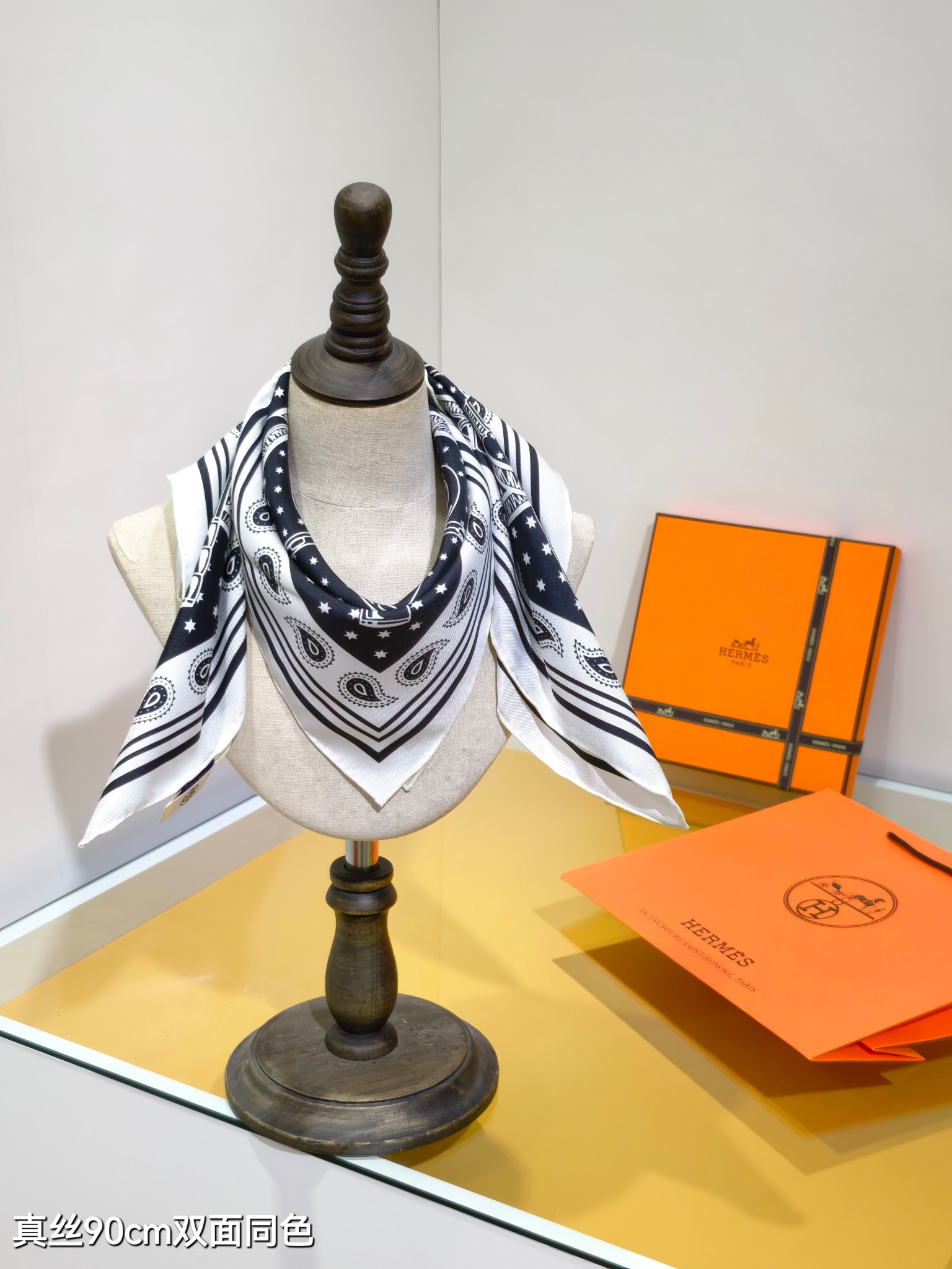 에르메스(HERMES) 골드 스퍼 실크 목도리 스카프