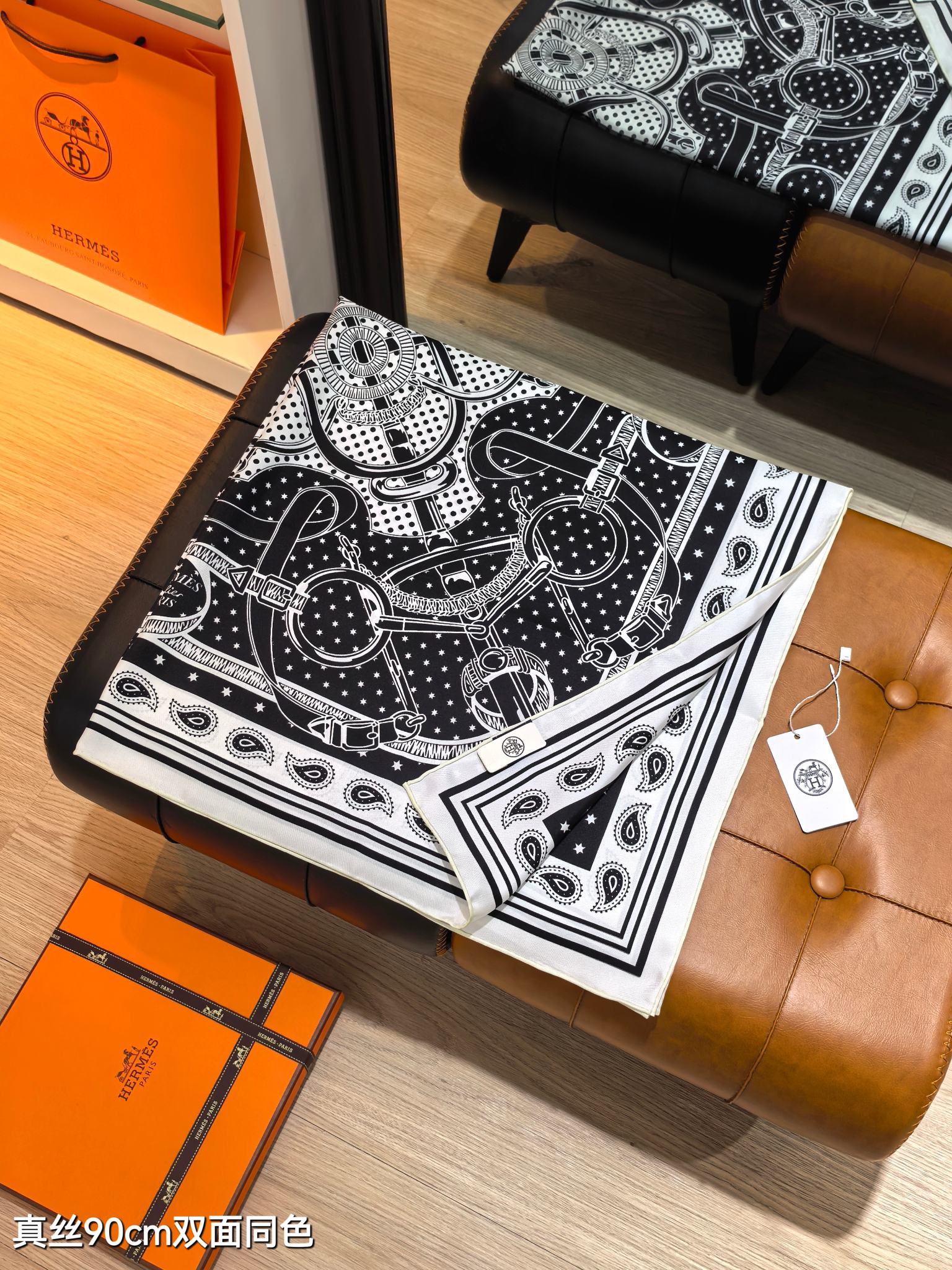 에르메스(HERMES) 골드 스퍼 실크 목도리 스카프