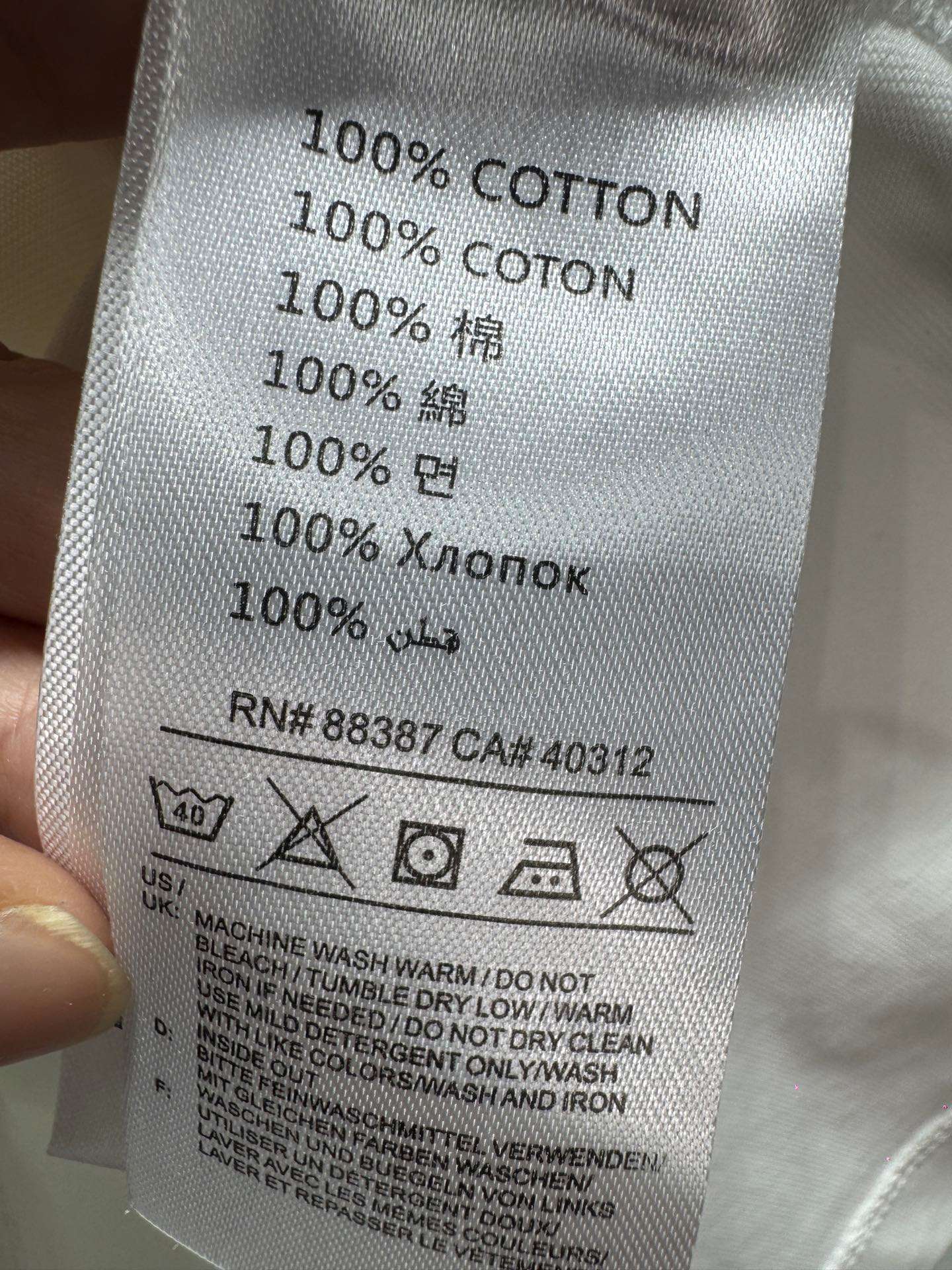 로에베(LOEWE) 블록 그래픽 반팔 티셔츠 상의 의류