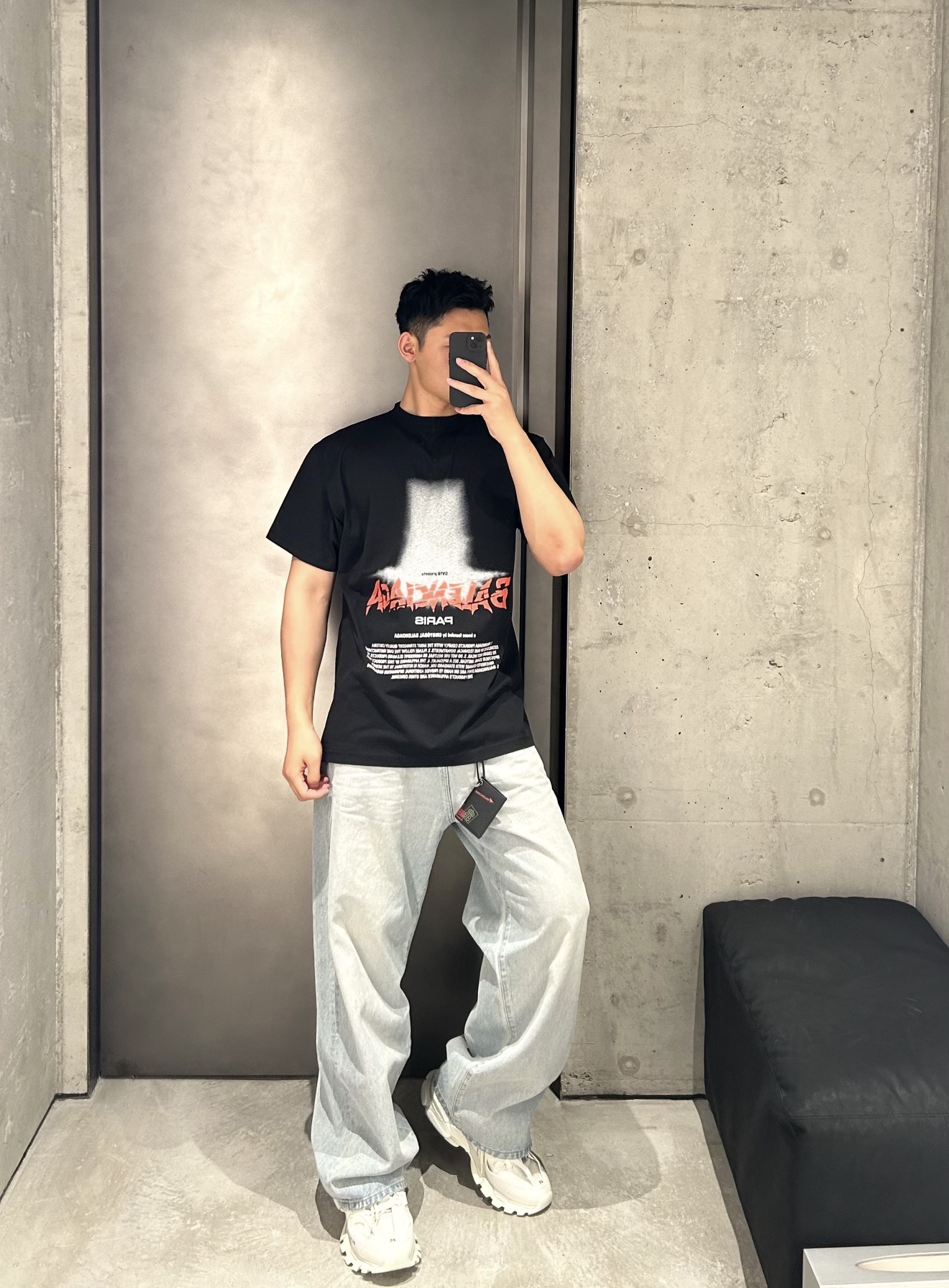 발렌시아가(BALENCIAGA) 크랙 레터링 프린트 반팔 티셔츠 의류