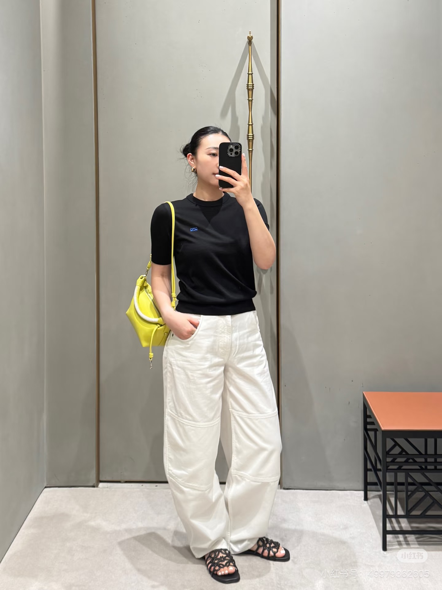 로에베(LOEWE) 로고 자수 니트 반팔