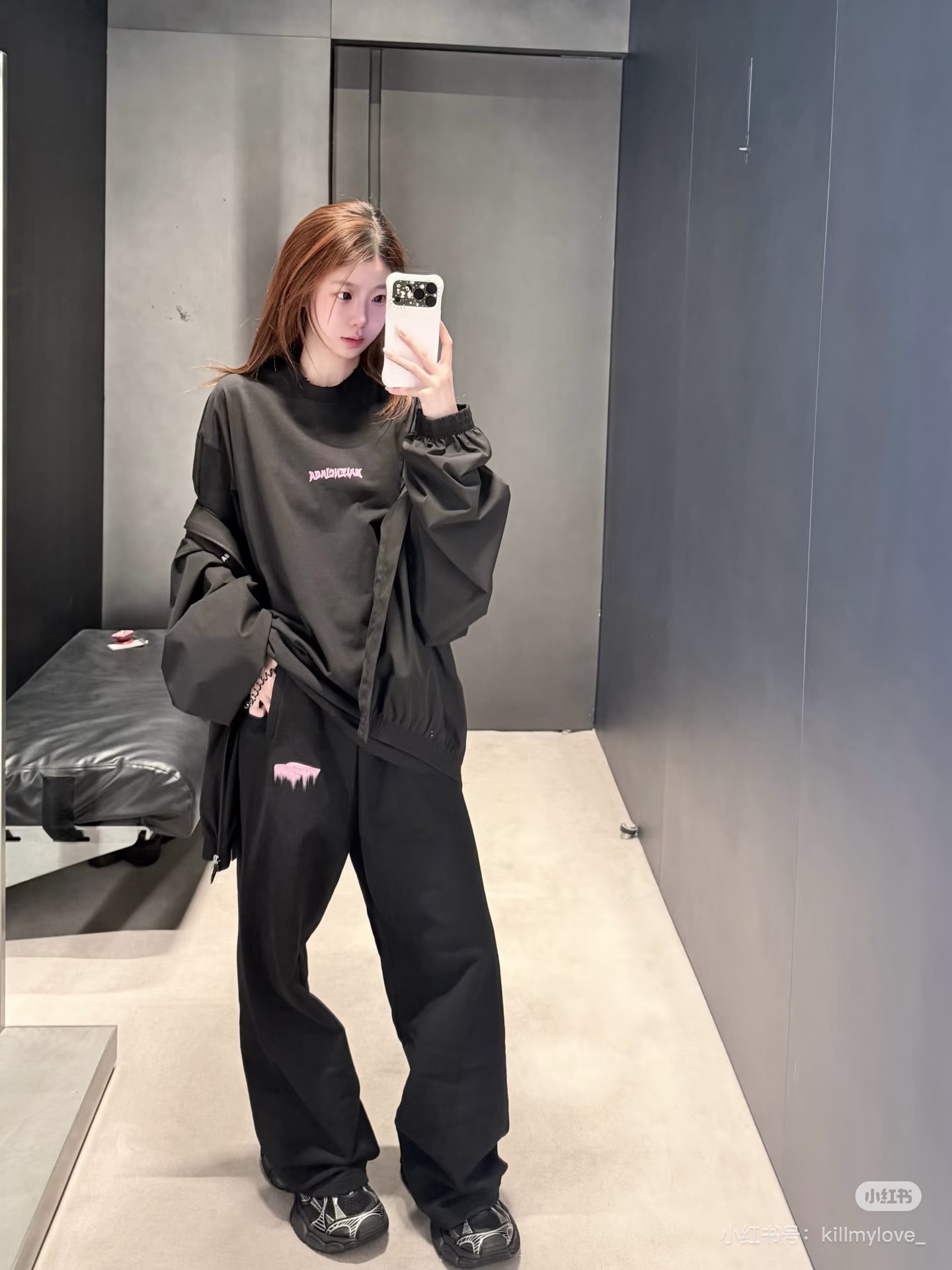 발렌시아가(BALENCIAGA) 스포츠 와이드 스웨트팬츠 의류