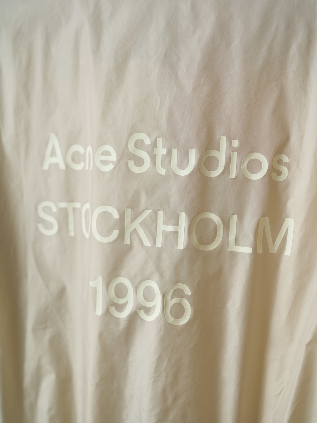 아크네(Acne studios) 로고 테크 집업 재킷 상의 의류