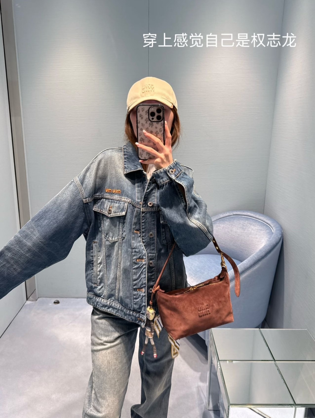 미우미우(MIU MIU) 자수 워싱 데님 재킷 상의 의류