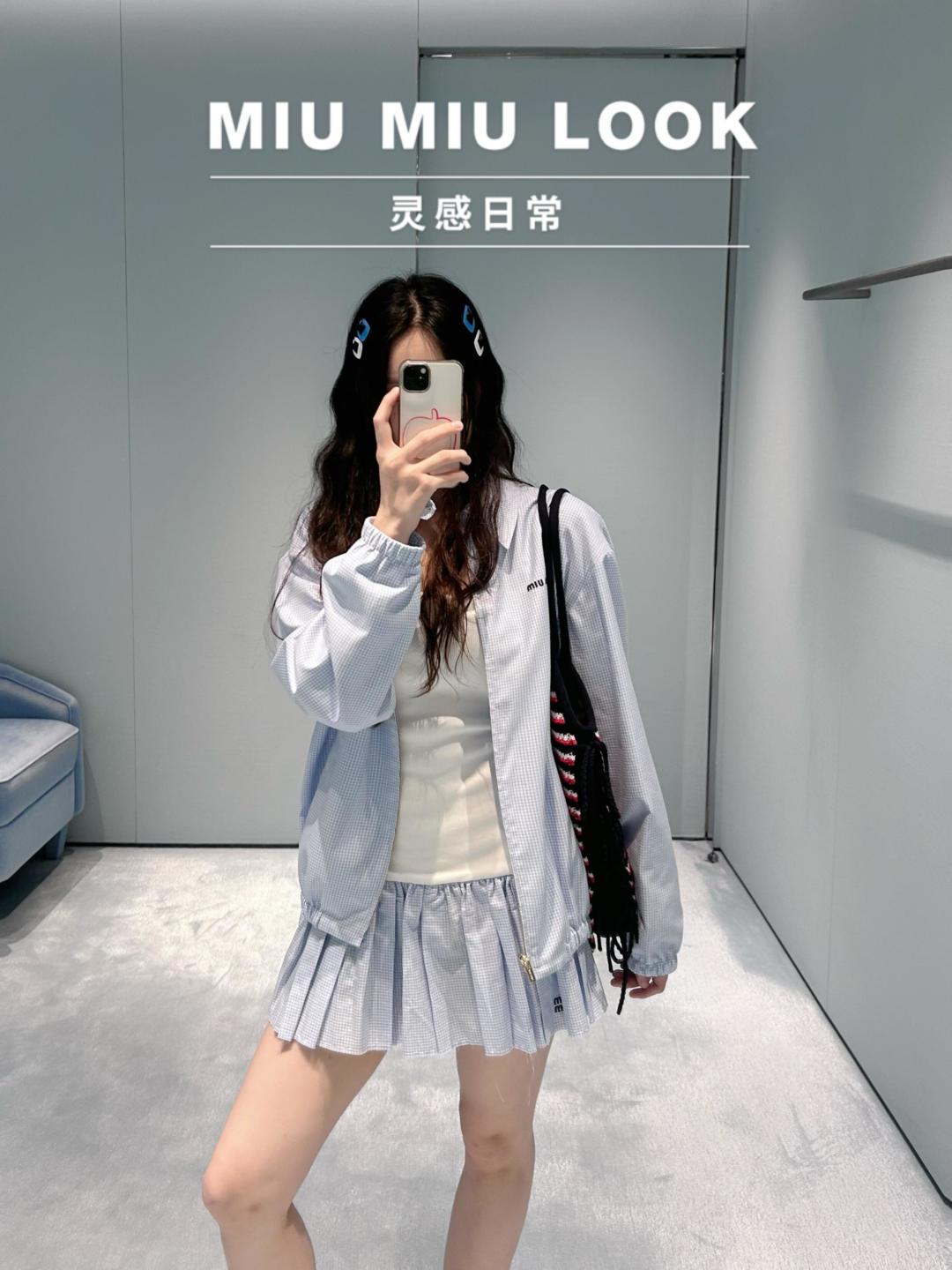 미우미우(MIU MIU) 로고 자수 체크 집업 자켓 재킷 의류