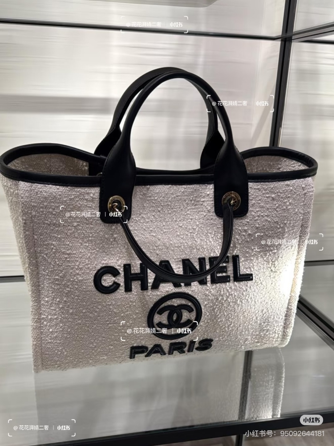[Chanel] 샤넬 뉴 시즌 투인원 캔버스 쇼퍼 백 미디움 (화이트) 가방