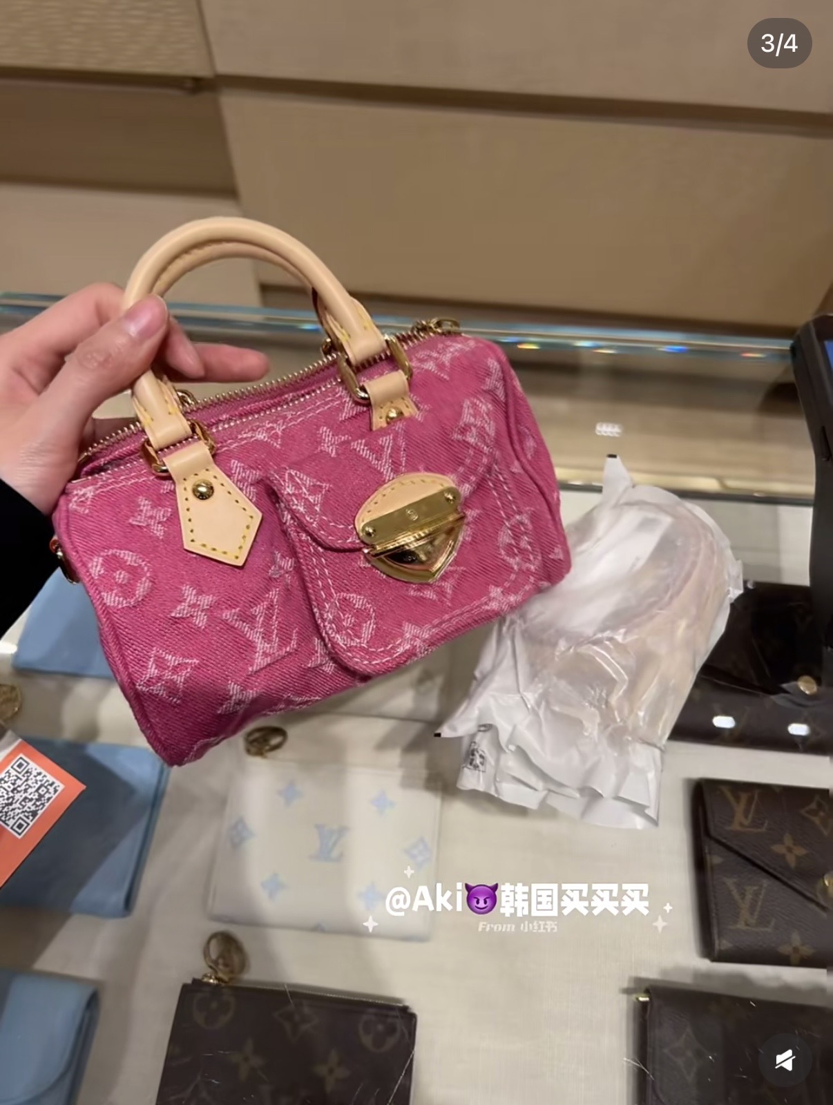 [Louis Vuitton] LV 루이비통 모노그램 데님 나노 스피디 (로즈 핑크) 가방