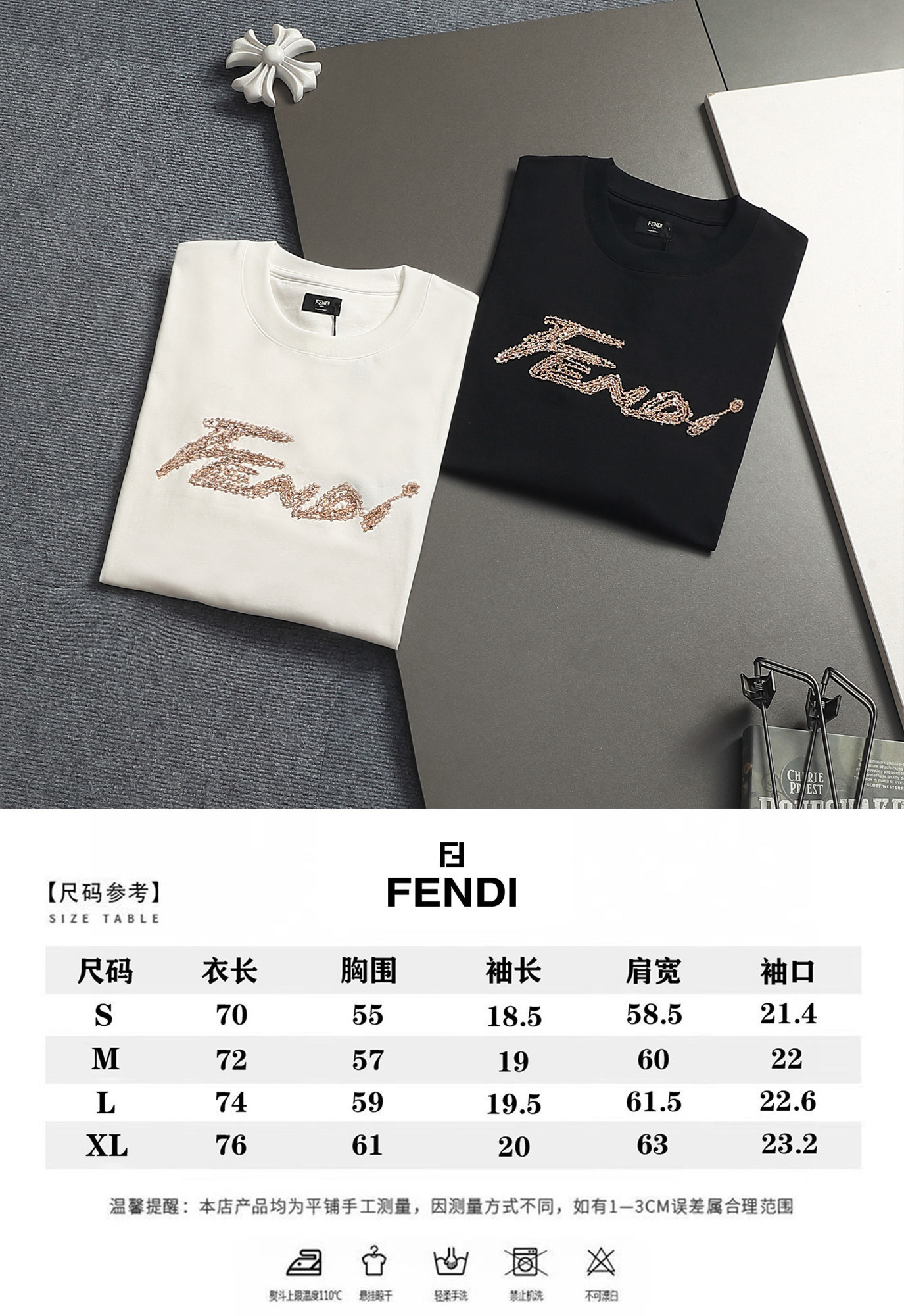 FENDI(펜디) 로고 자수 니트 반팔 티셔츠 상의 의류