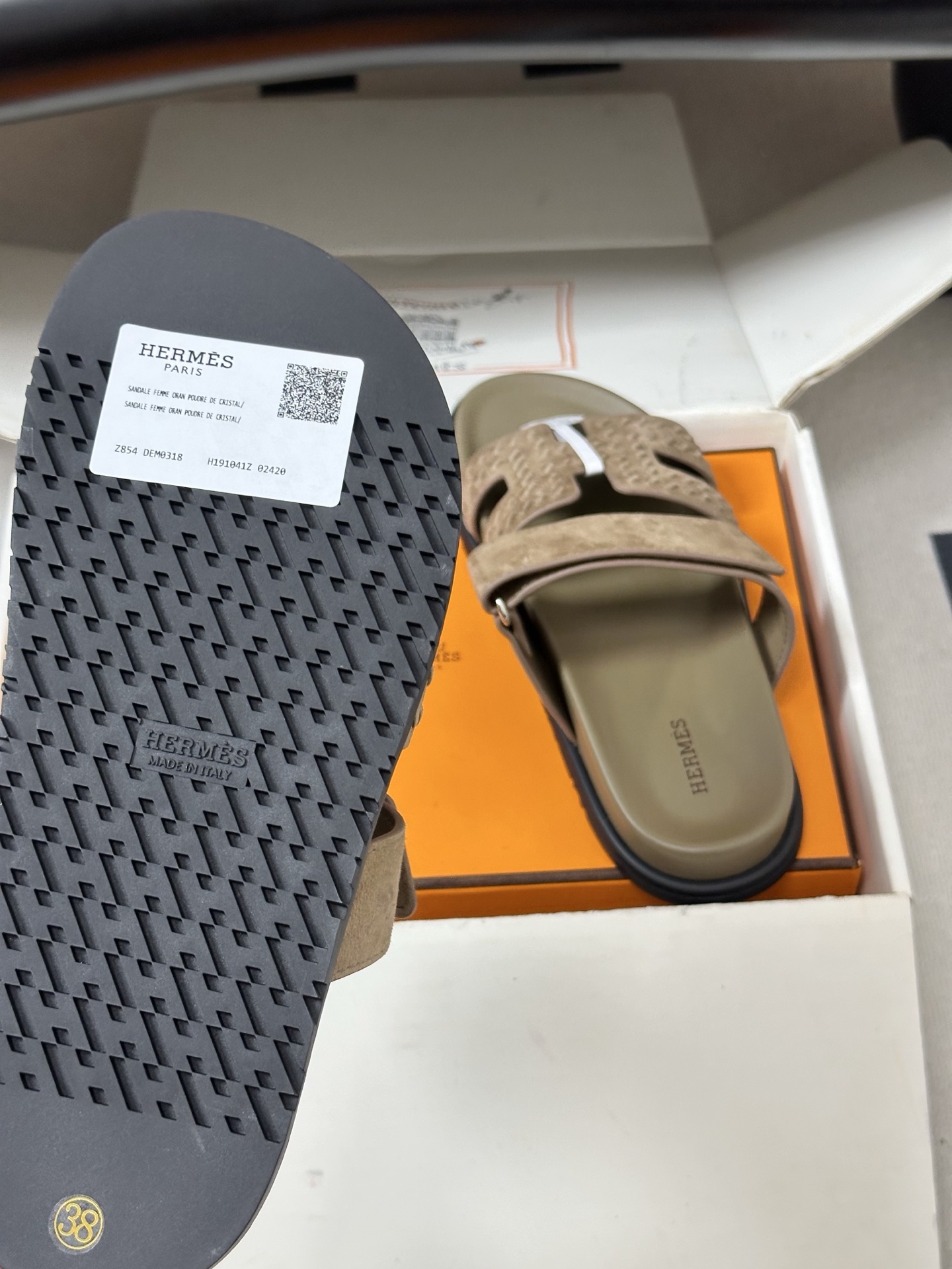 에르메스(HERMES) 로고 위빙 벨크로 슬리퍼 신발