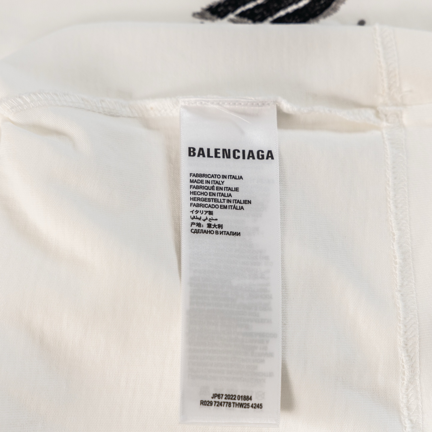 발렌시아가(BALENCIAGA) 레터링 자수 반팔 티셔츠 의류