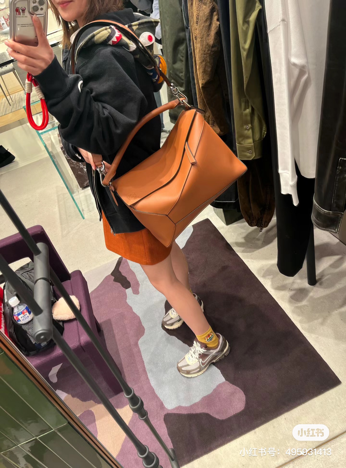 Loewe Puzzle Edge 로에베 퍼즐 라지 백 가방
