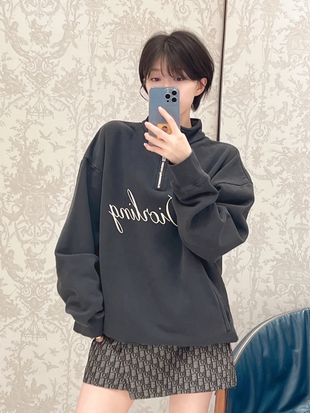 디올(DIOR) Diorling 플로킹 하프집업 스웨트셔츠 상의 의류