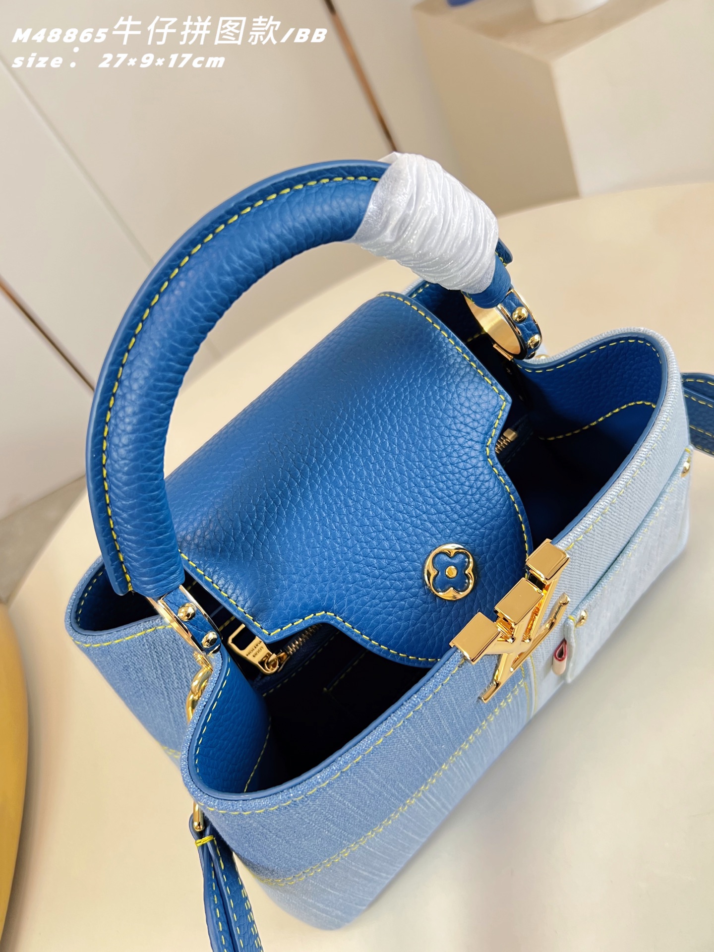 [Louis Vuitton] LV 루이비통 Capucines 카퓌신 BB 데님 패치워크 토트백 가방