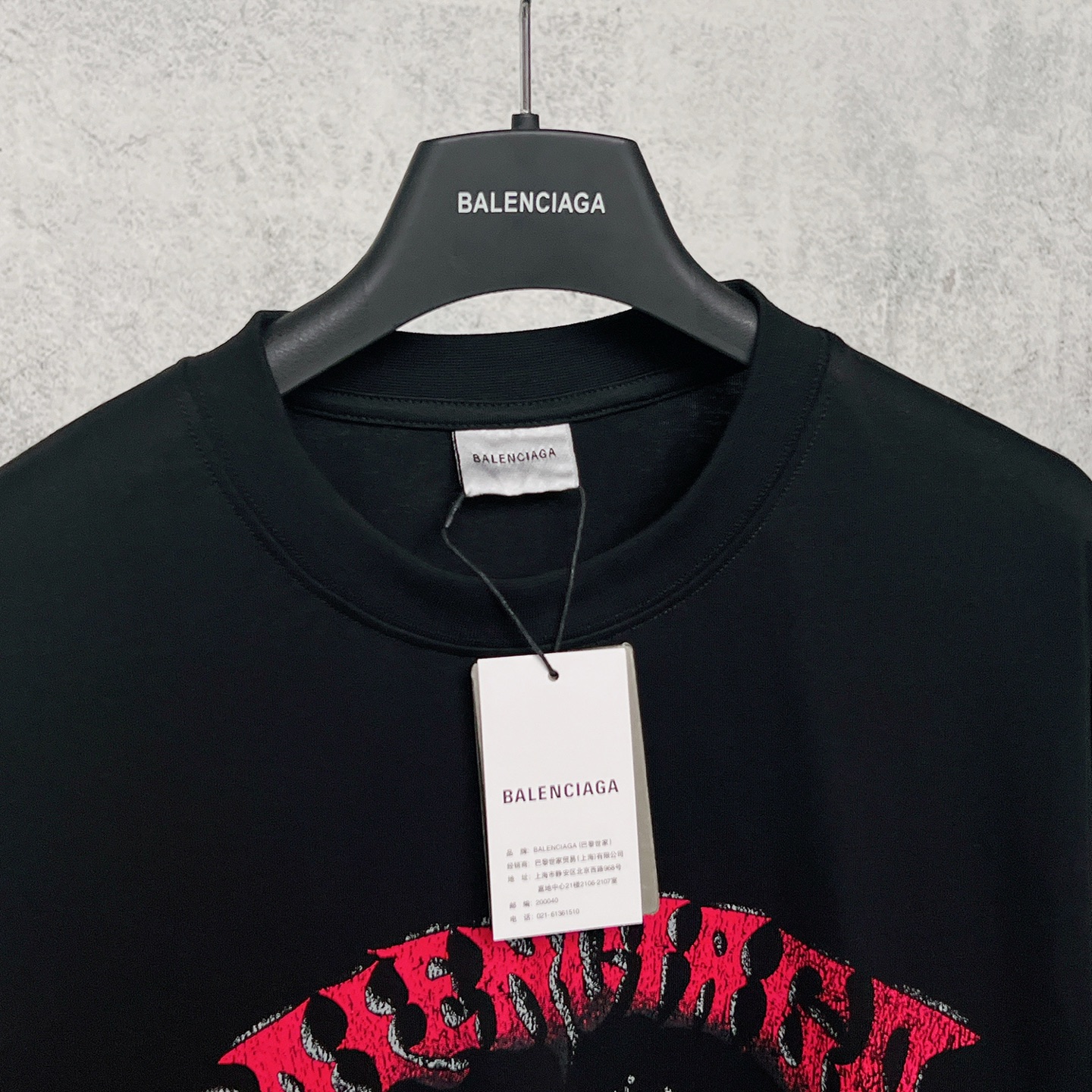 발렌시아가(BALENCIAGA) 하와이안 아트 프린트 반팔 티셔츠 의류