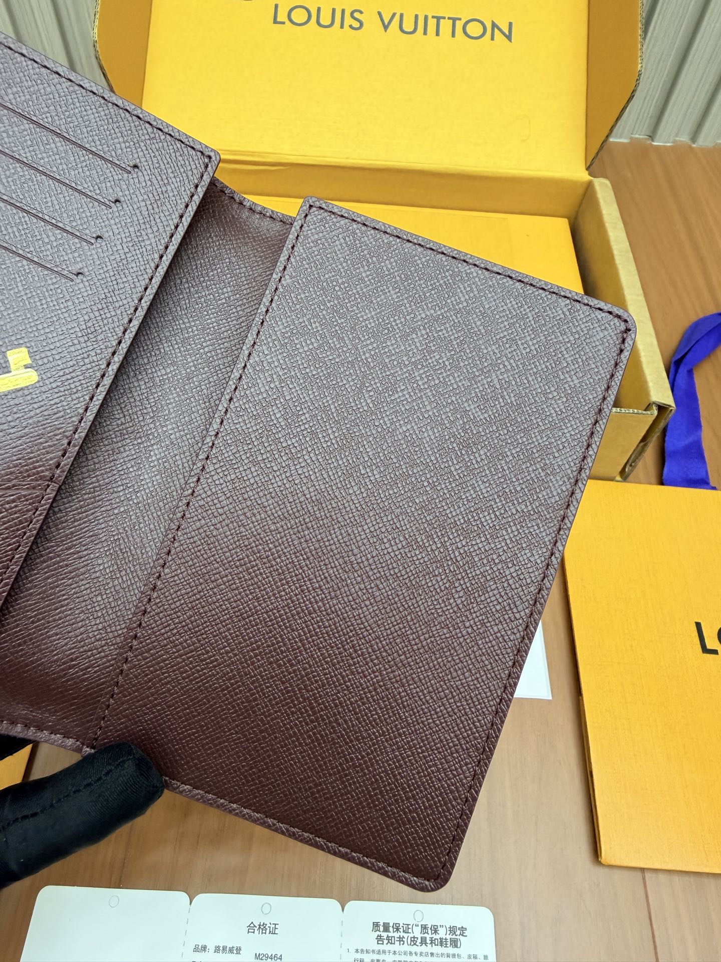 [Louis Vuitton] LV 루이비통 M29464 프리미엄 미디움 월렛 (세로형) 여권 지갑