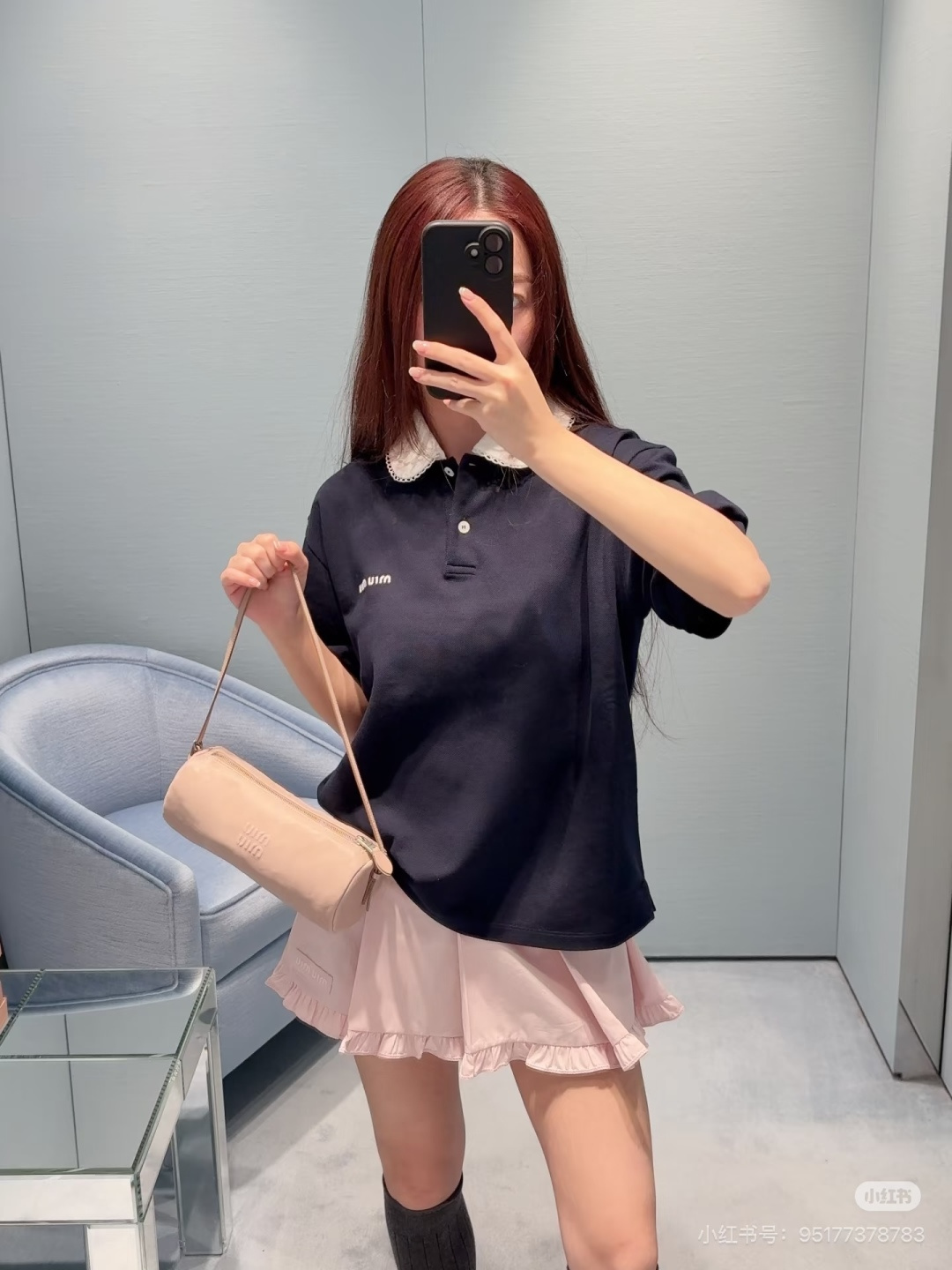 미우미우(MIU MIU) 레이스 카라 폴로 반팔 티셔츠 상의 의류