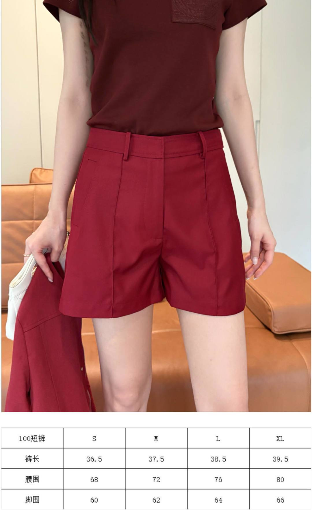 [Hermes] 에르메스 26SS 크롭 슬림핏 반팔 티셔츠 의류