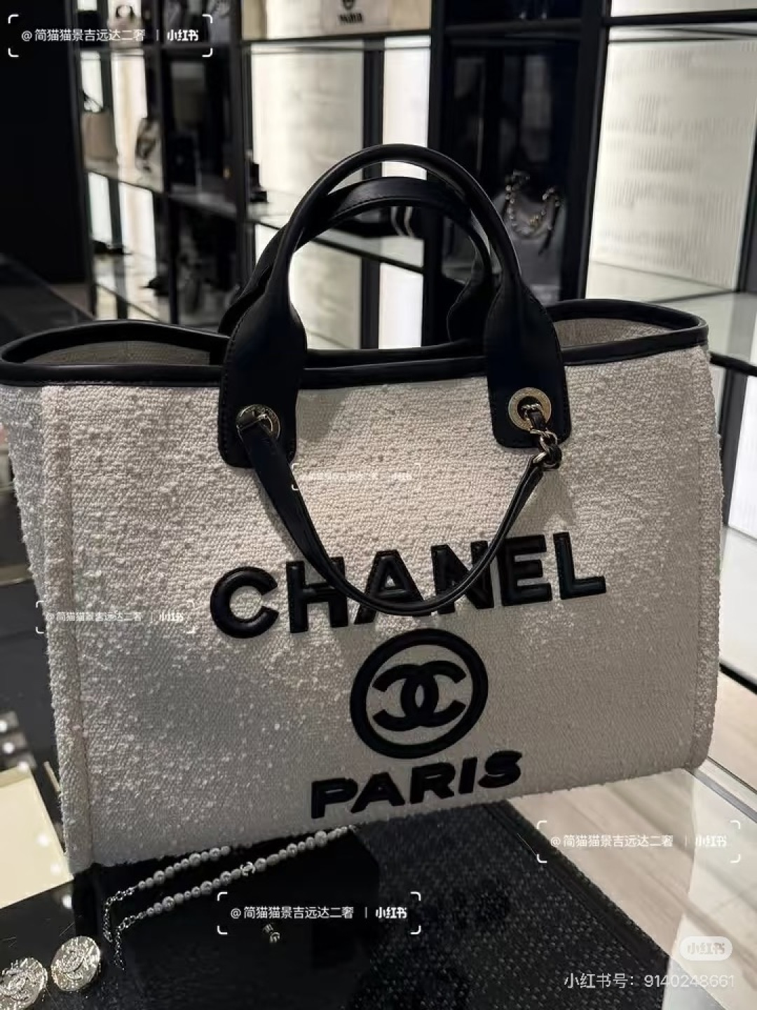 [Chanel] 샤넬 뉴 시즌 투인원 캔버스 쇼퍼 백 미디움 (화이트) 가방