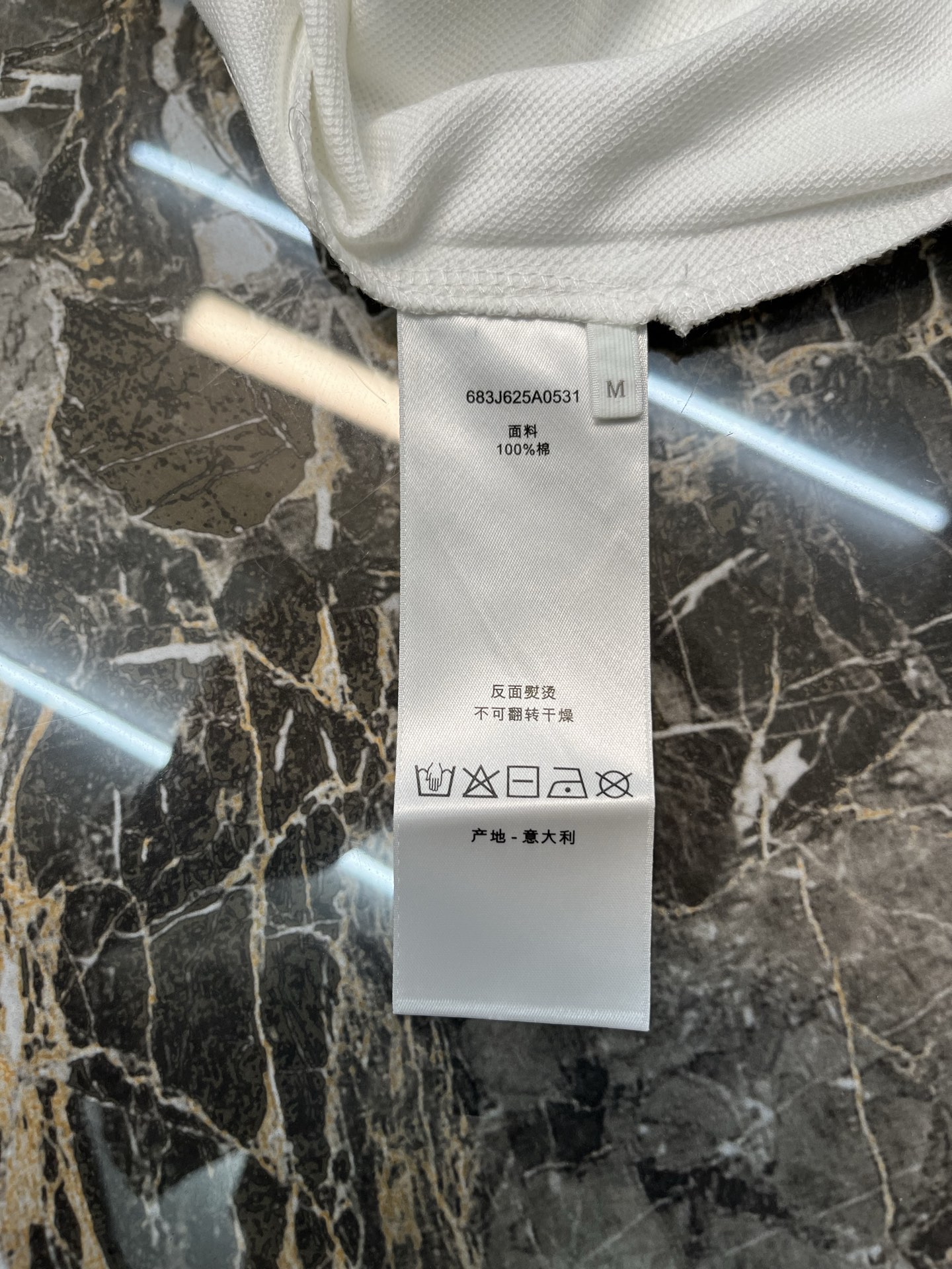 디올(DIOR) 메다이옹 자수 폴로 셔츠 상의 의류