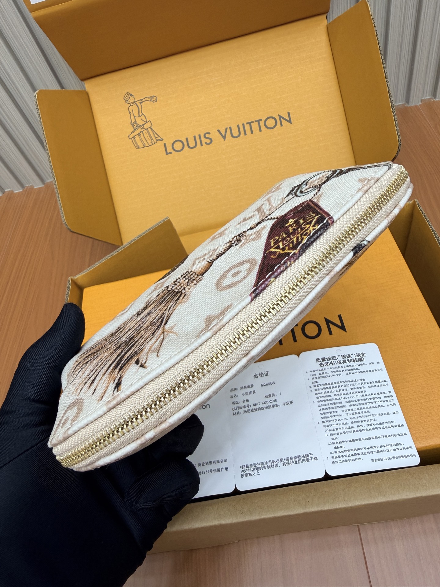 [Louis Vuitton] LV 루이비통 M28956 프리미엄 올 스틸 체인 월렛 / 미니백 파우치백 가방