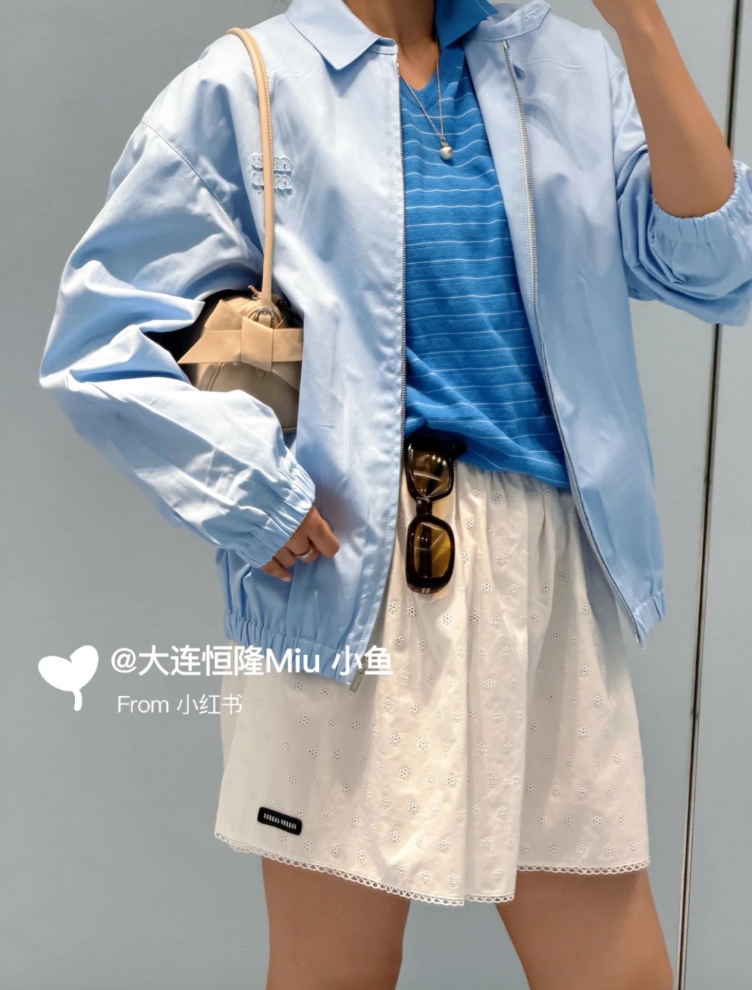 미우미우(MIU MIU) 엠보싱 집업 블루종 재킷 상의 의류