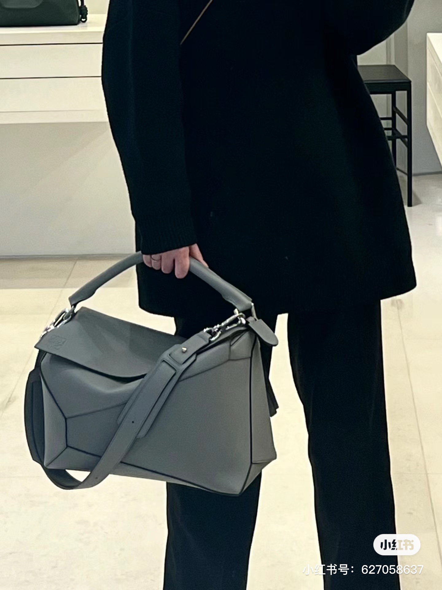 Loewe Puzzle Edge 로에베 퍼즐 라지 백 가방