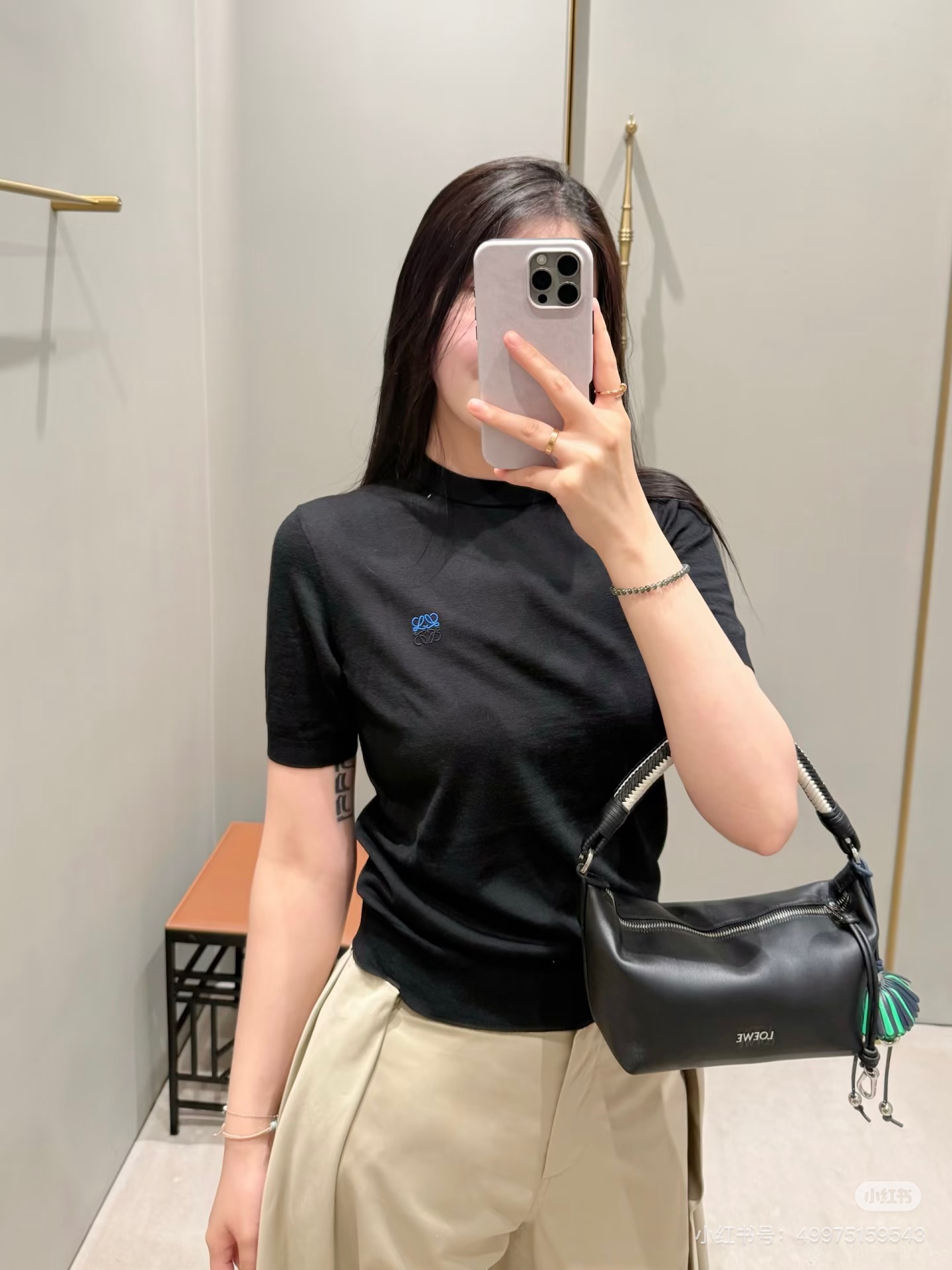 로에베(LOEWE) 로고 자수 니트 반팔