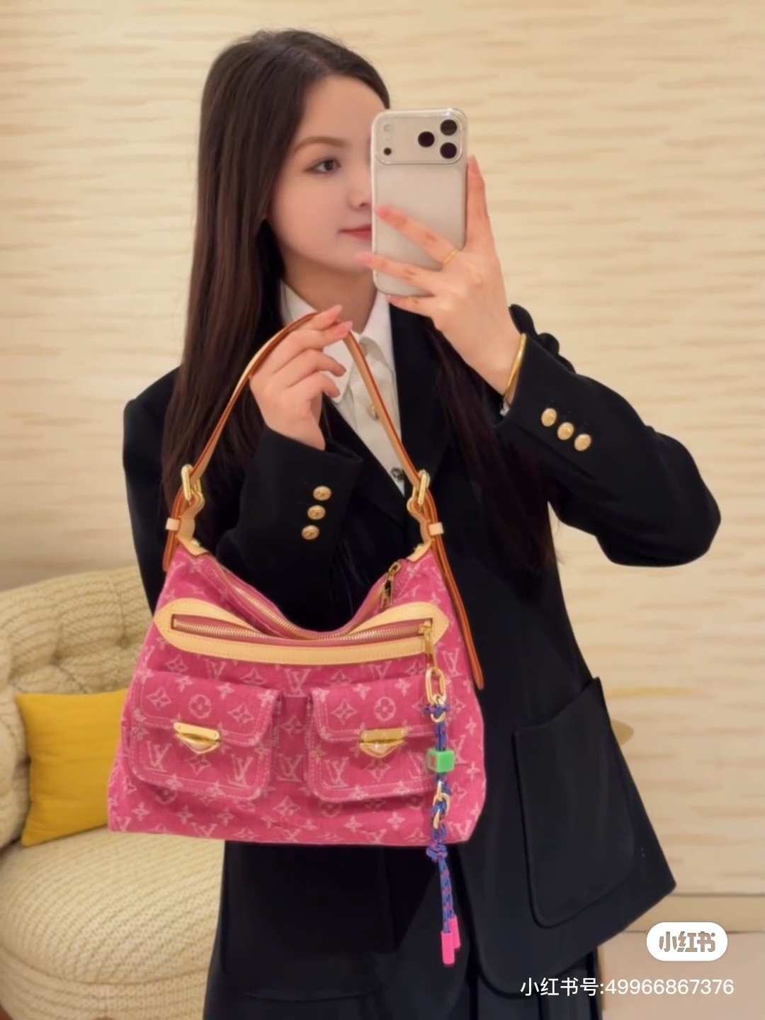 [Louis Vuitton] LV 루이비통 BAGGY 데님 랑데뷰 배기 백 핸드백 가방