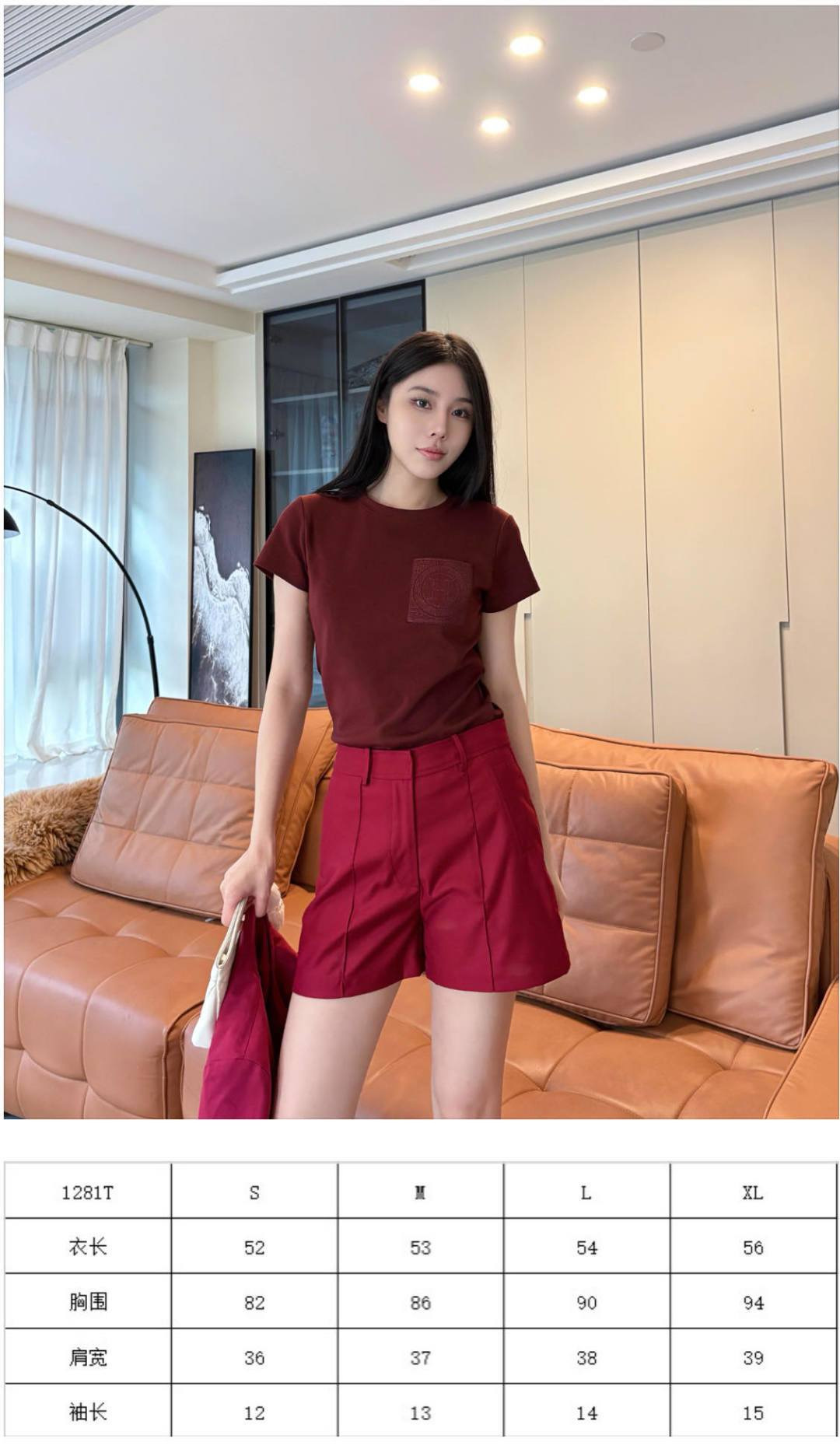[Hermes] 에르메스 26SS 크롭 슬림핏 반팔 티셔츠 의류